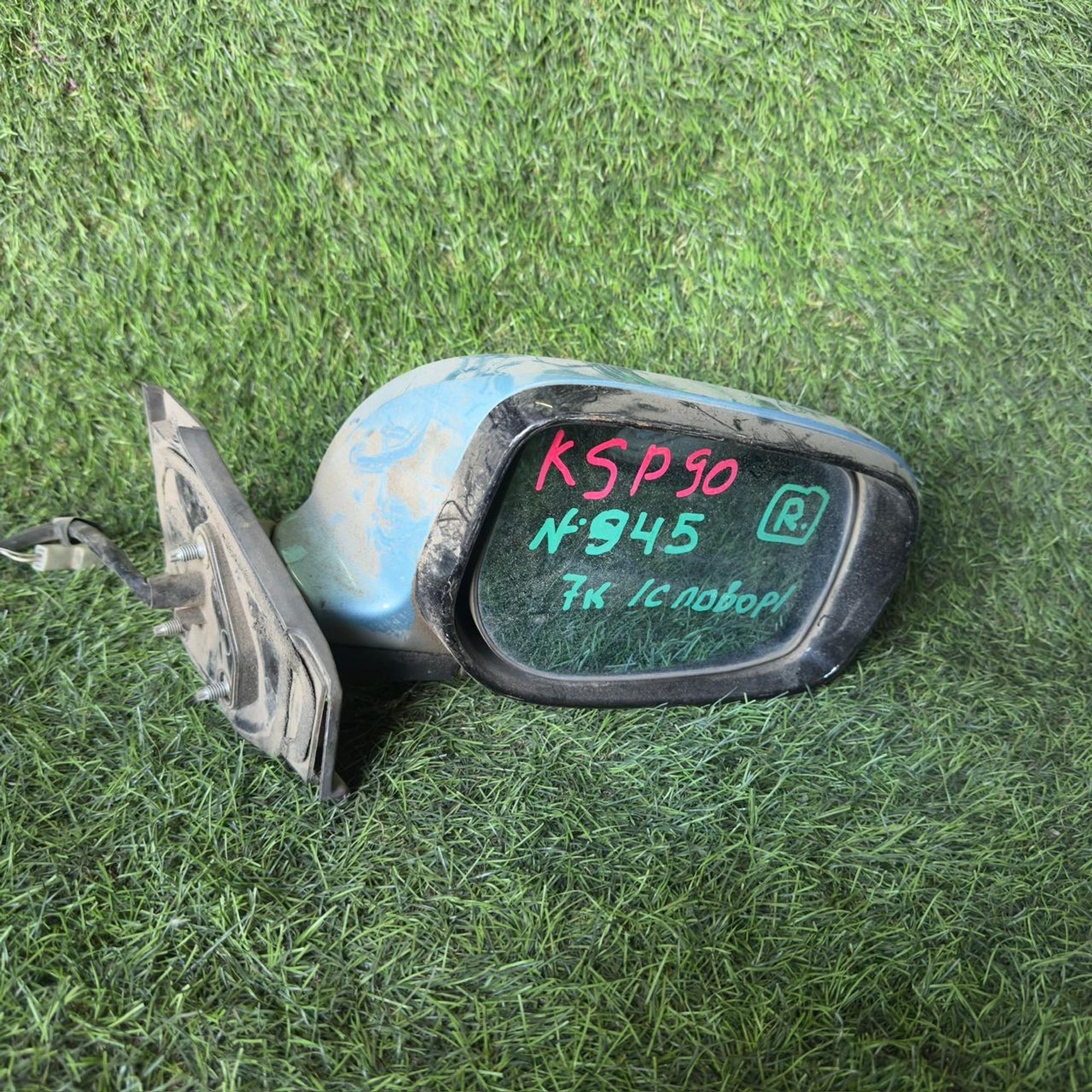 945 Зеркало боковое правое TOYOTA VITZ KSP90, 7500 рублей, Невинномысск