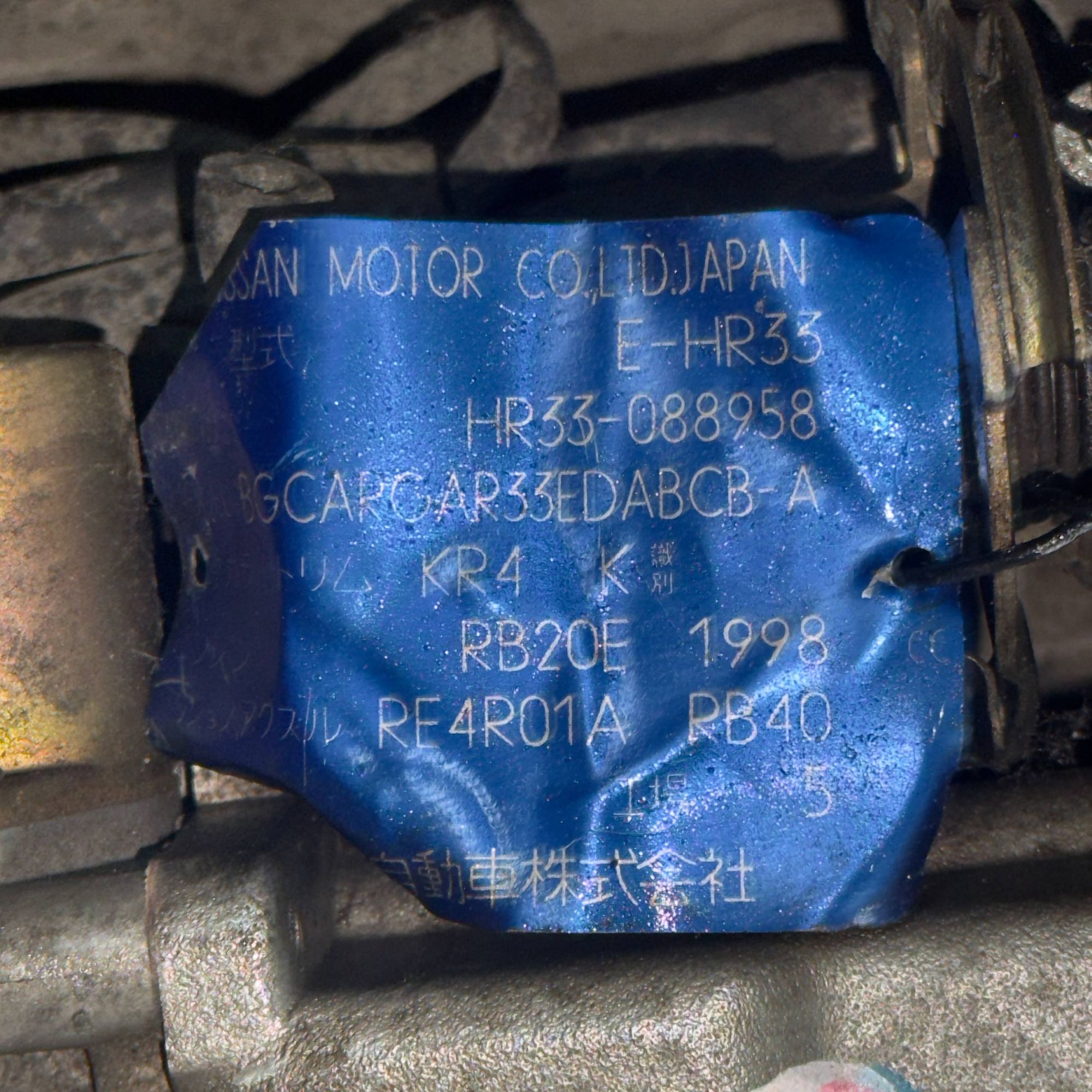 340 Двигатель NISSAN SKYLINE HR34 RB20, 85000 рублей, Невинномысск