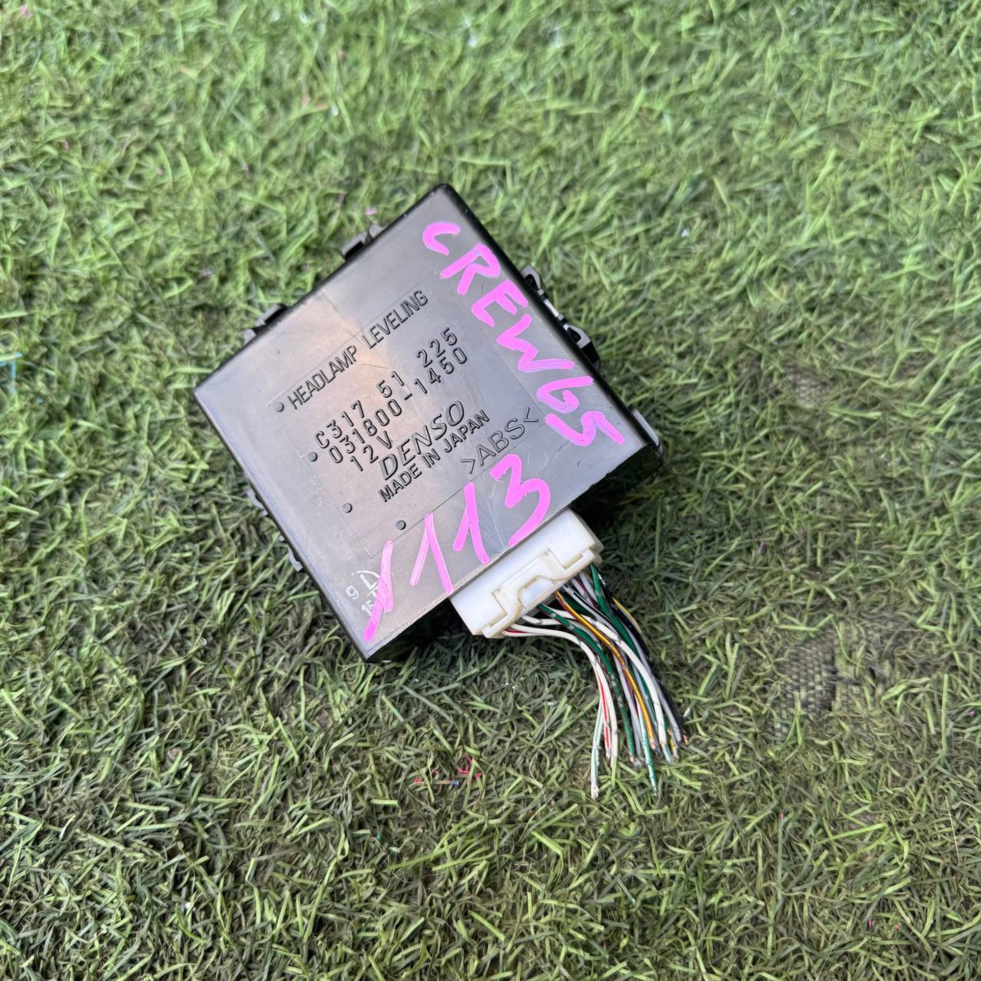 113 Блок управления Mazda Premacy CREW, 1 рублей, Невинномысск