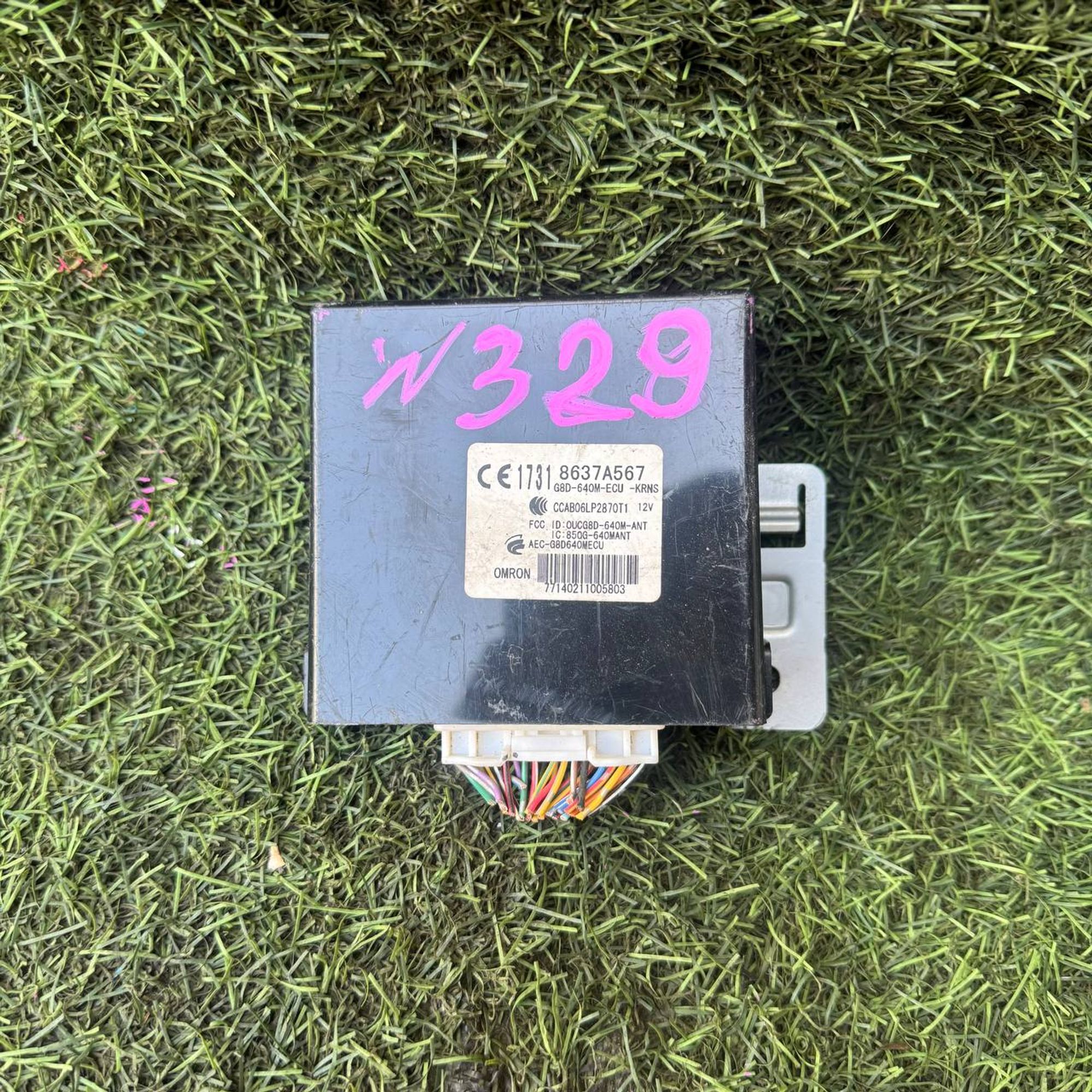 329 Блок управления дверьми Mitsubishi, 1 рублей, Невинномысск