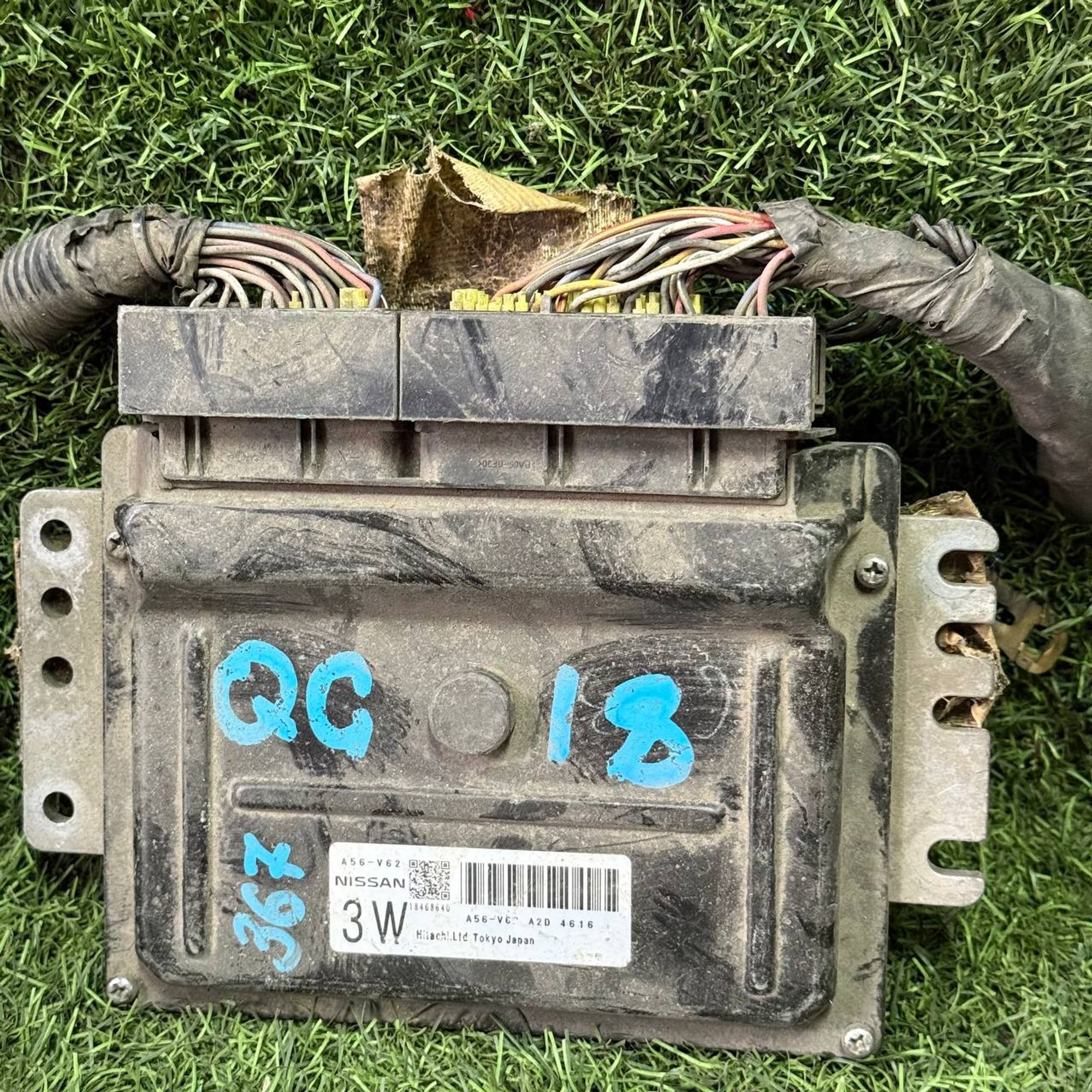 367 Блок управления двигателем Nissan QG18, 1 рублей, Невинномысск