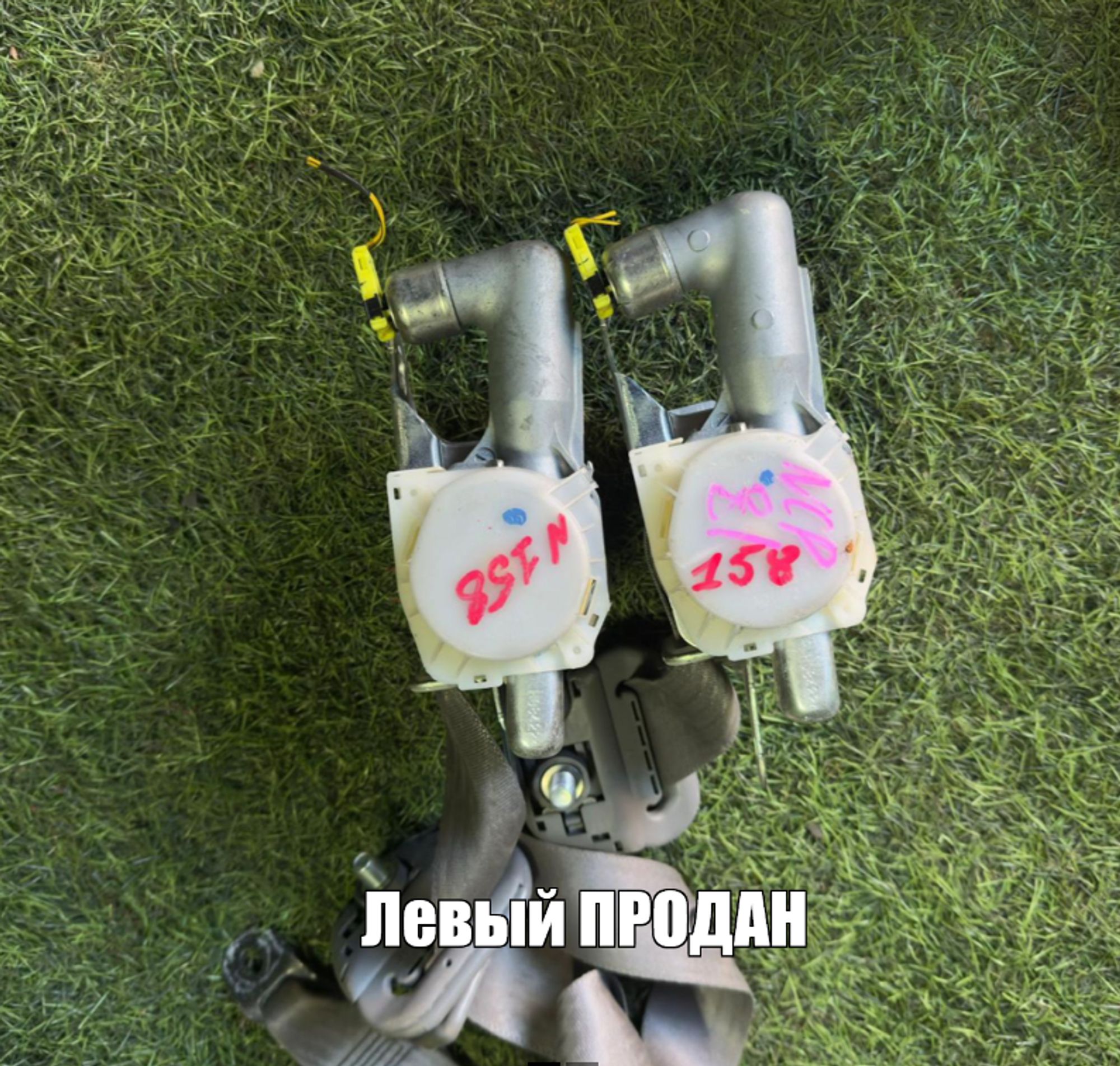 https://ycs.partsauto.market/partsauto-images/thmbs/userImages/772e461030aea93f4dbb6447c0f924d3/part/69cd39d0-781d-429e-b05e-6e325db30729_1776430329386.jpg