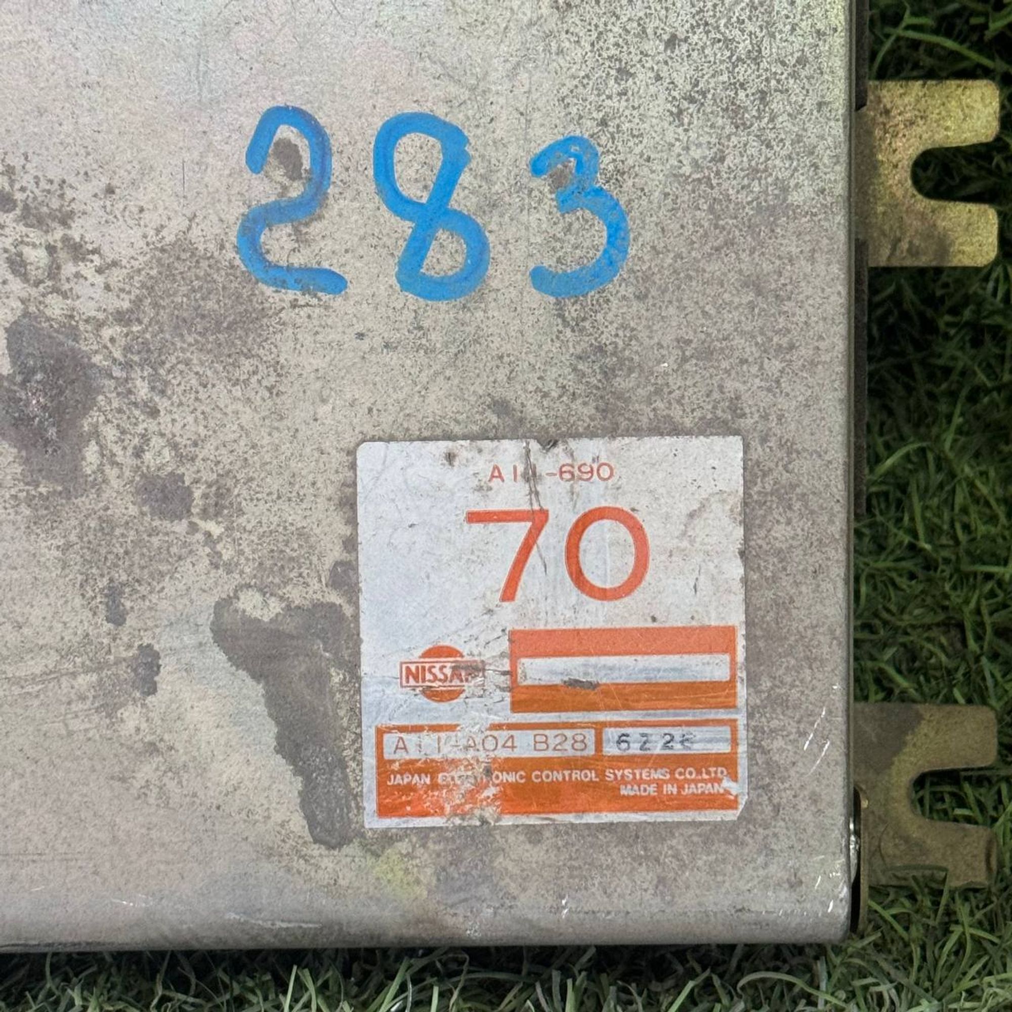 283 Блок управления двигателем Nissan Sanny E15, 6500 рублей, Невинномысск