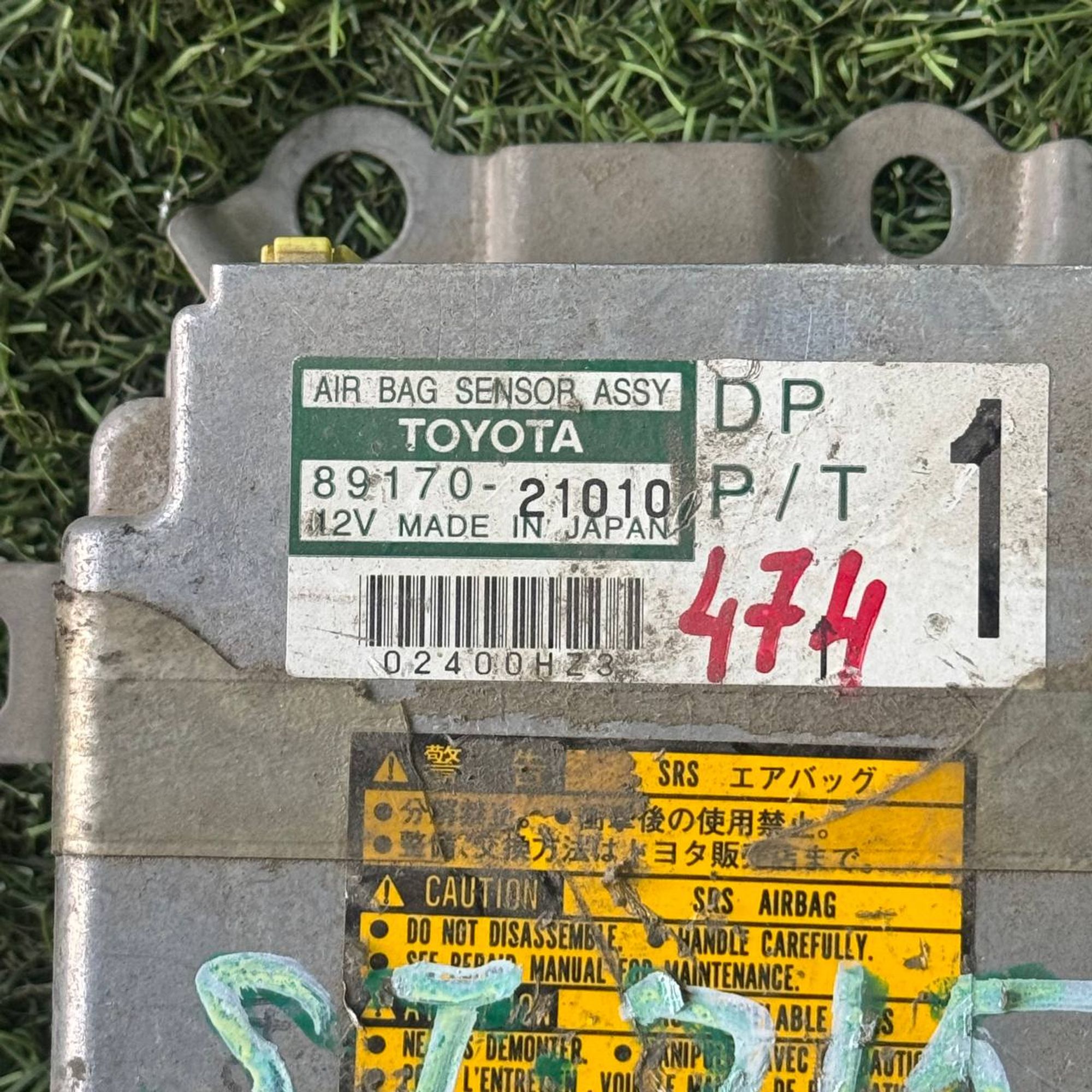 474 Блок управления Airbag Toyota ST215, 1 рублей, Невинномысск