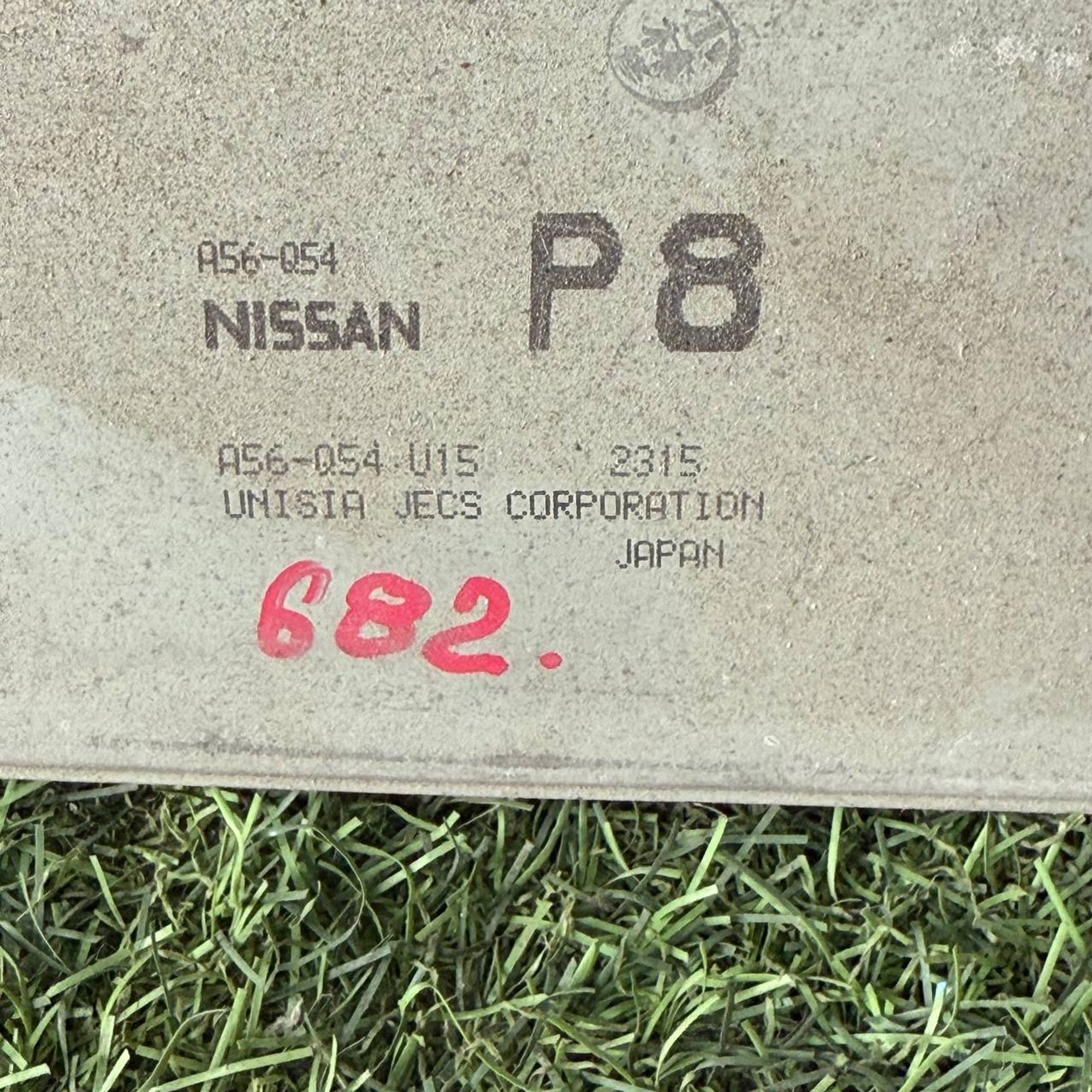 682 Блок управления двигателем NISSAN QR25, 6000 рублей, Невинномысск