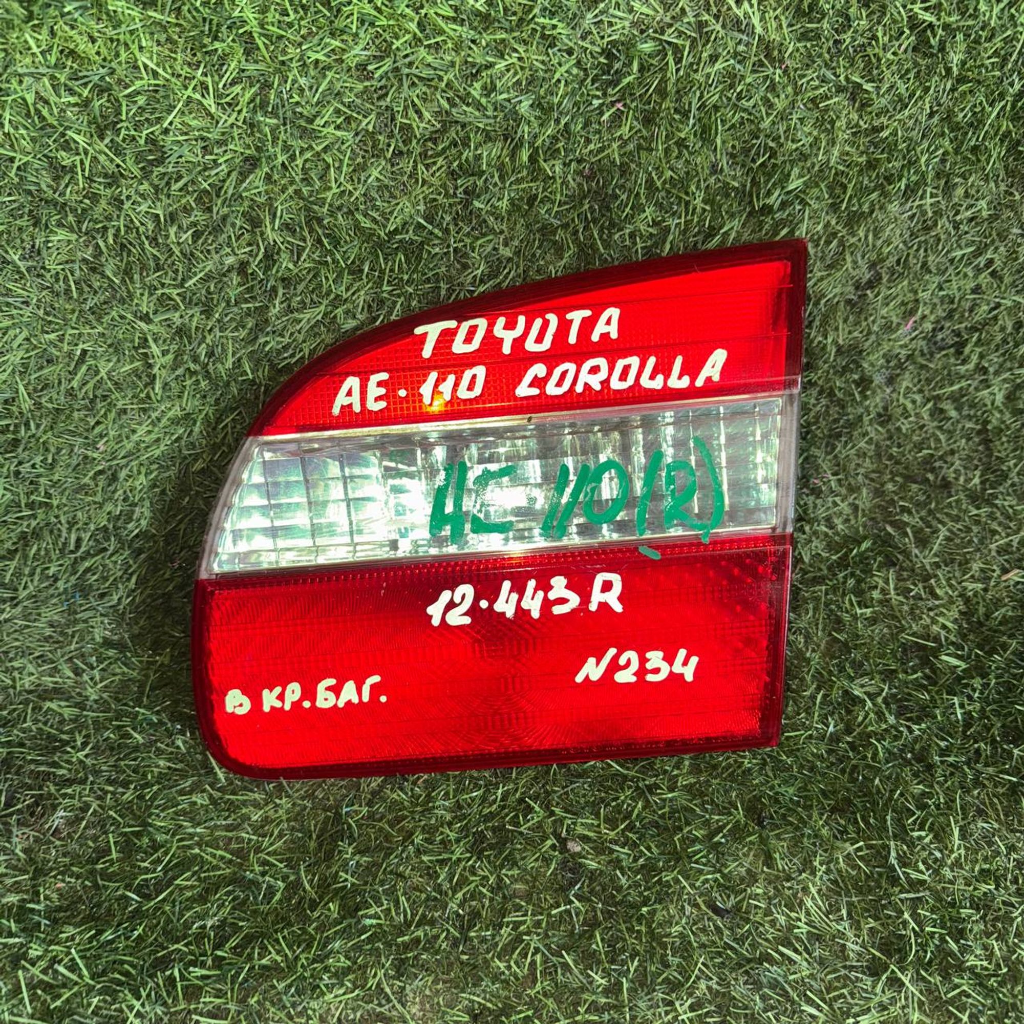 234 Фонарь задний правый Toyota Corolla AE110, 8500 рублей, Невинномысск