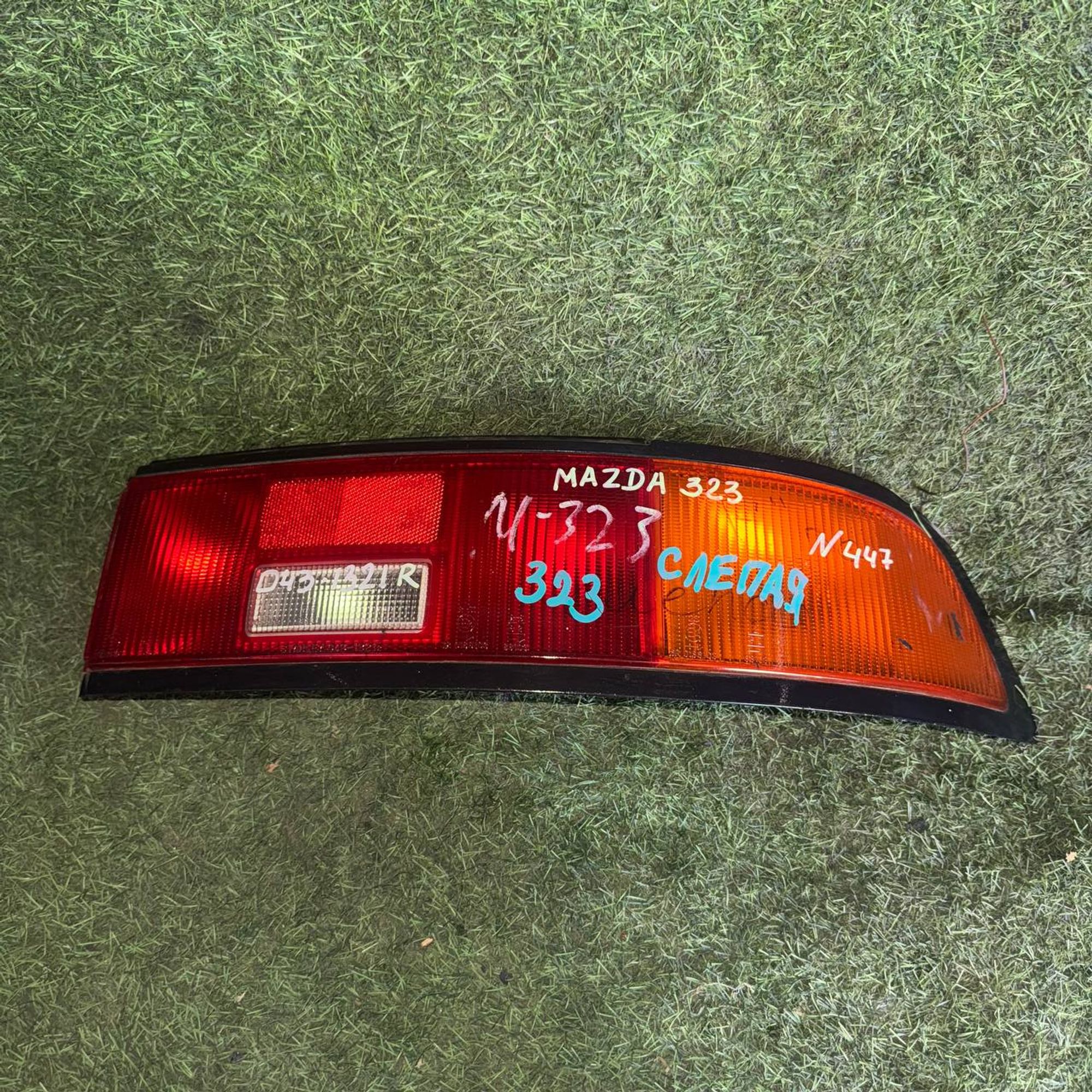 447 Фонарь задний правый MAZDA 323 BJ5P, 1 рублей, Невинномысск
