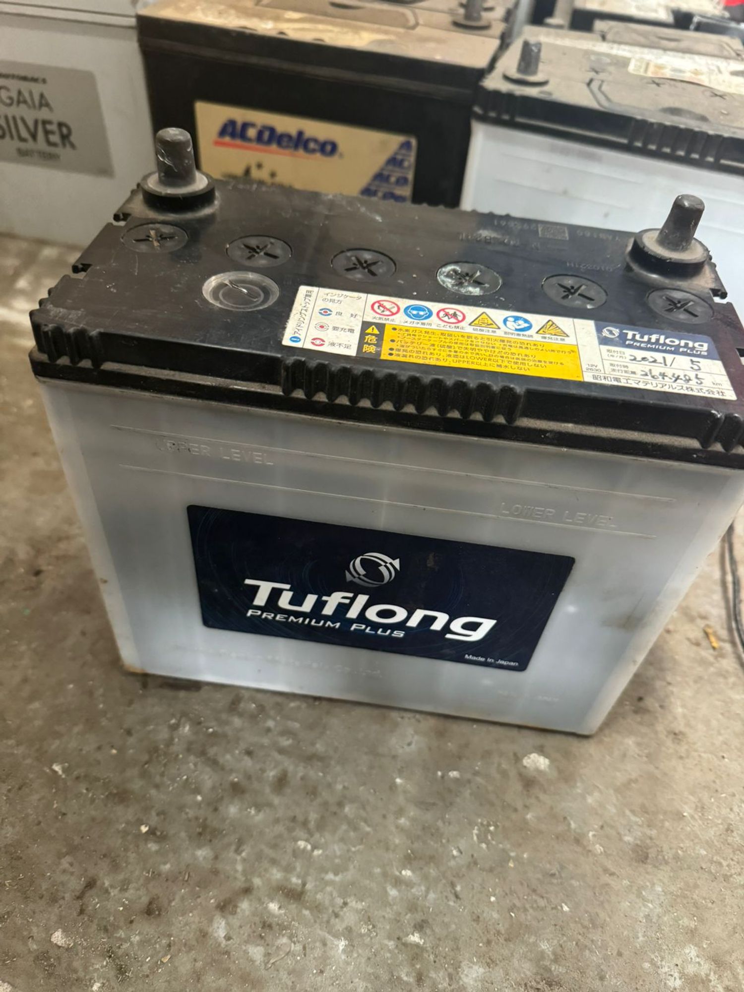 https://ycs.partsauto.market/partsauto-images/thmbs/userImages/772e461030aea93f4dbb6447c0f924d3/part/6ead4094-0b5f-493d-b5cd-455bb093b8e4_1715762993739.jpg
