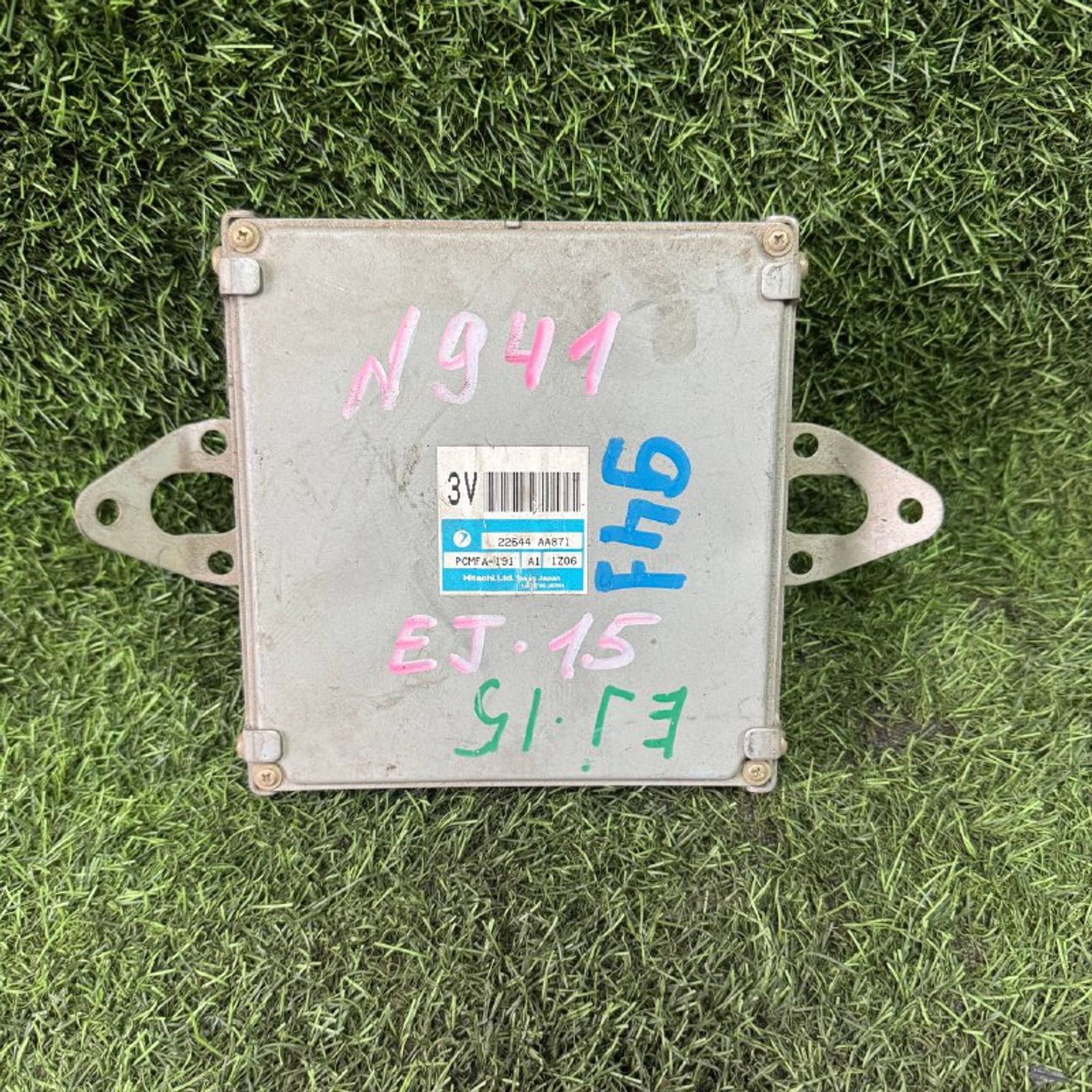 941 Блок управления двигателем SUBARU EJ15, 1 рублей, Невинномысск