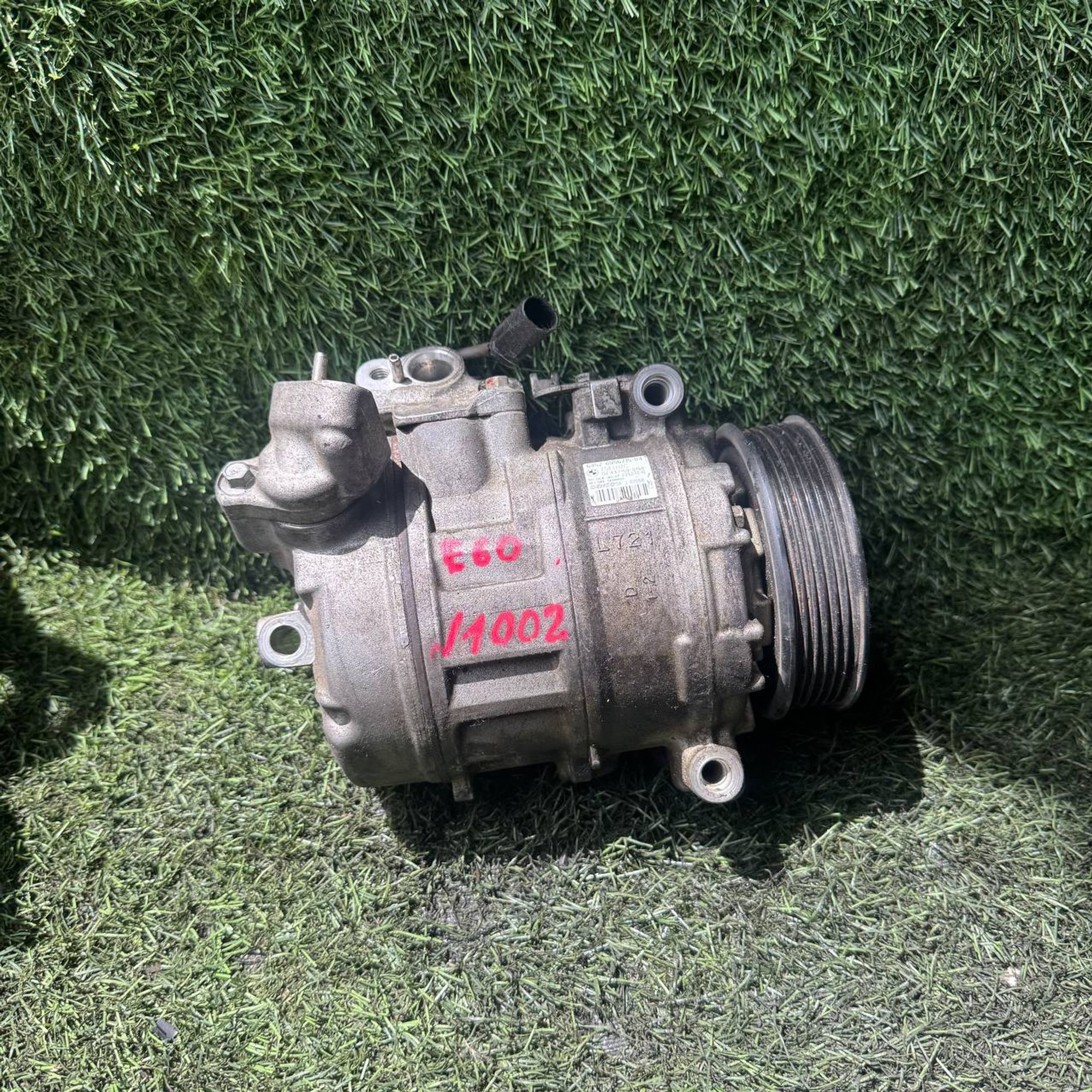 1002 Компрессор кондиционера BMW 5-SERIES E60 N52B25, 12500 рублей, Невинномысск