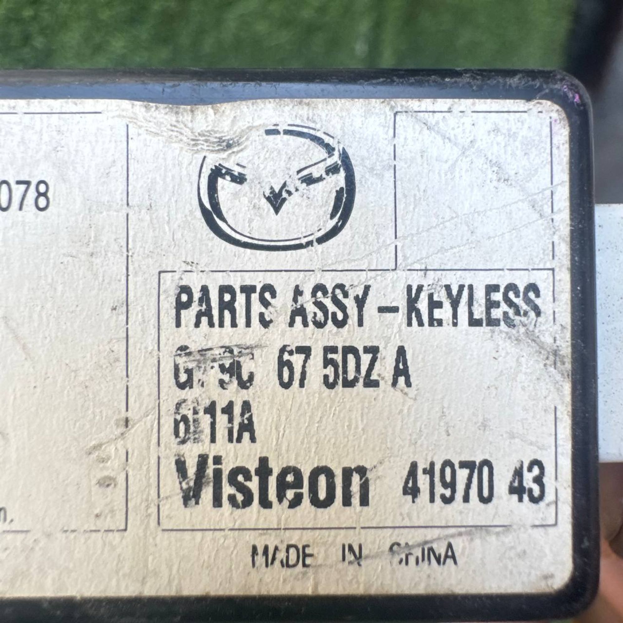 407 Блок иммобилайзера Mazda Axela ZY, 2500 рублей, Невинномысск