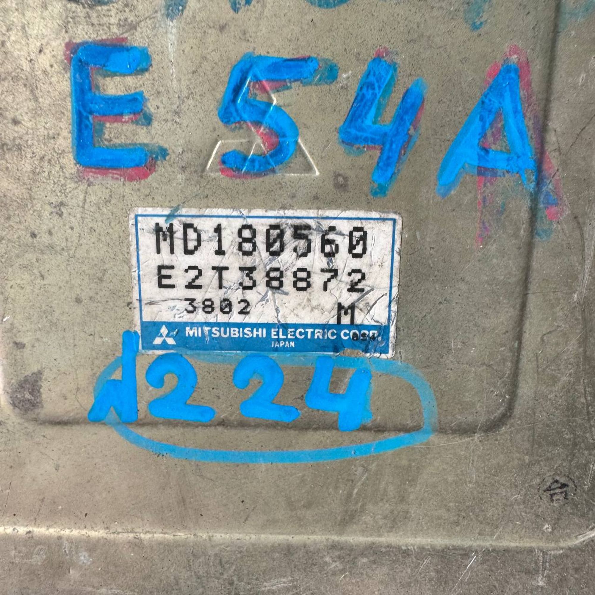 224 Блок управления двигателем MITSUBISHI 6A12, 1 рублей, Невинномысск