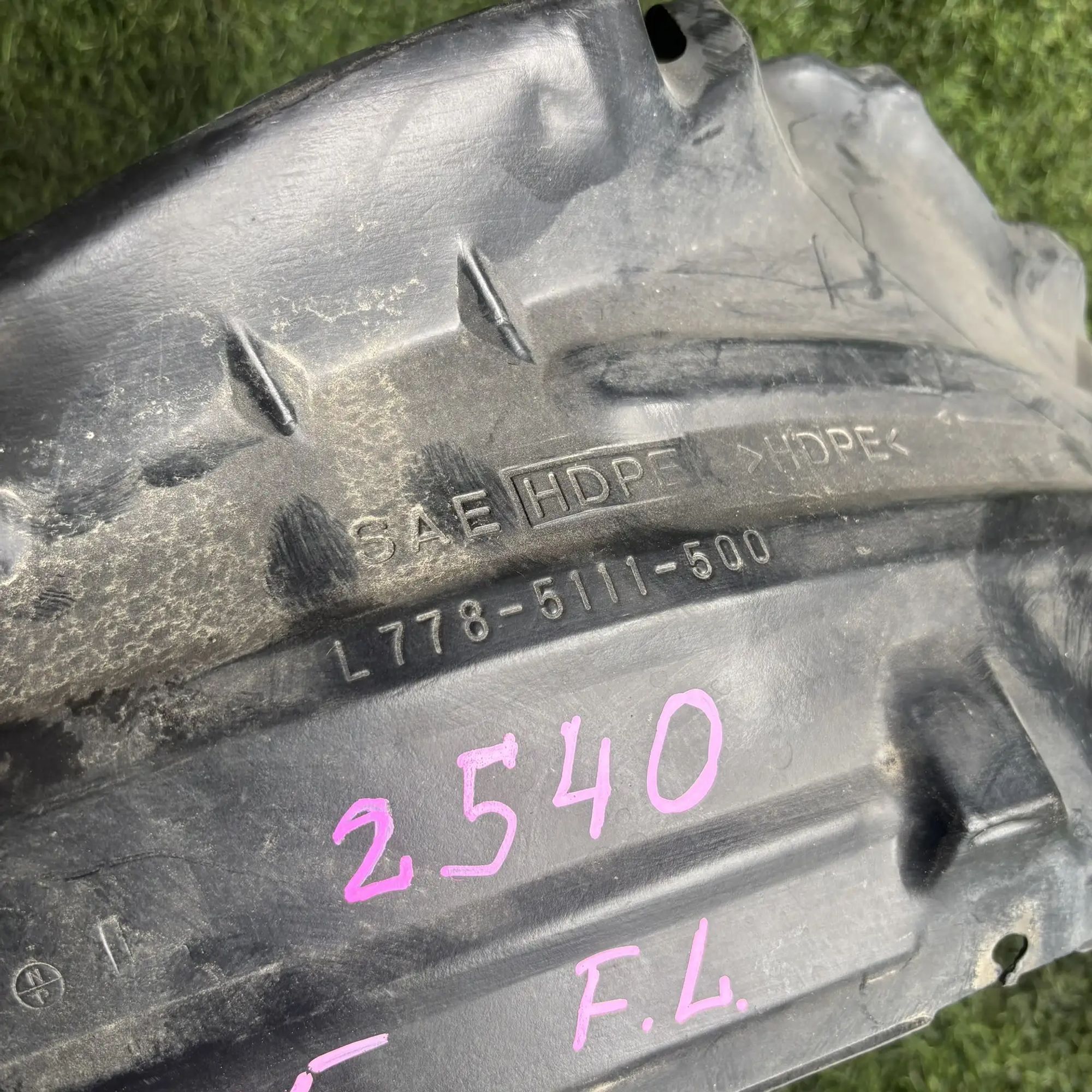 2540 Подкрылок передний левый Nissan Sunny FB15 QG15DE 2002, 3000 рублей, Невинномысск