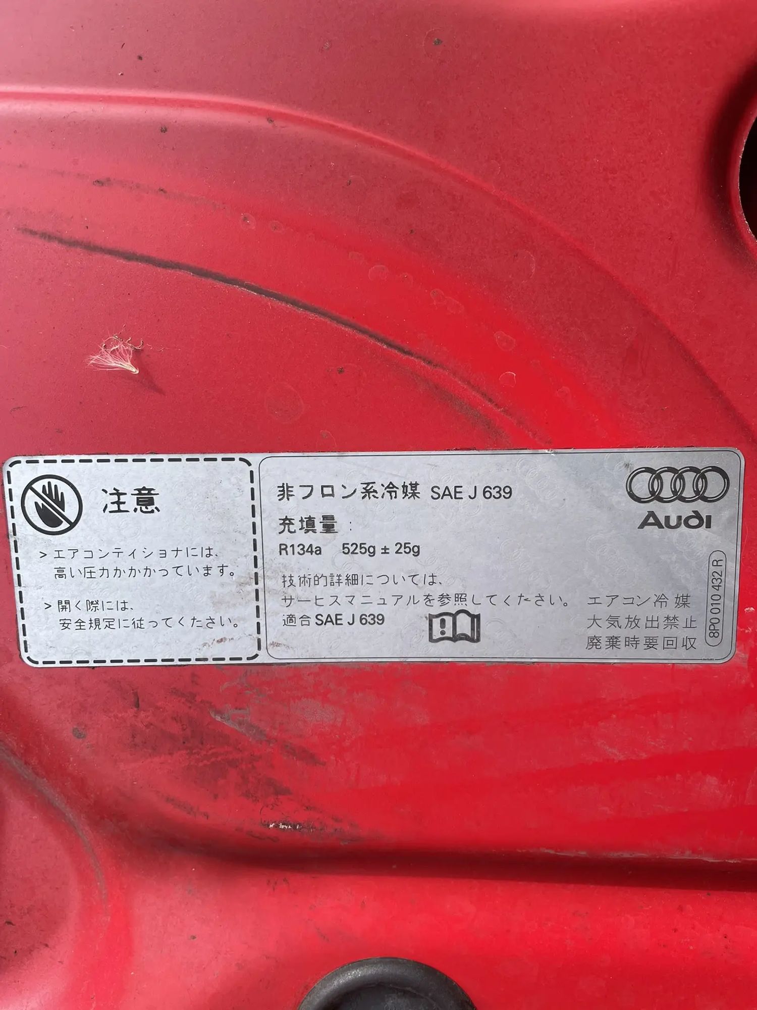https://ycs.partsauto.market/partsauto-images/thmbs/userImages/772e461030aea93f4dbb6447c0f924d3/part/722d6875-689b-49f9-ba03-b41b08efbe5e_1776082975527.jpg