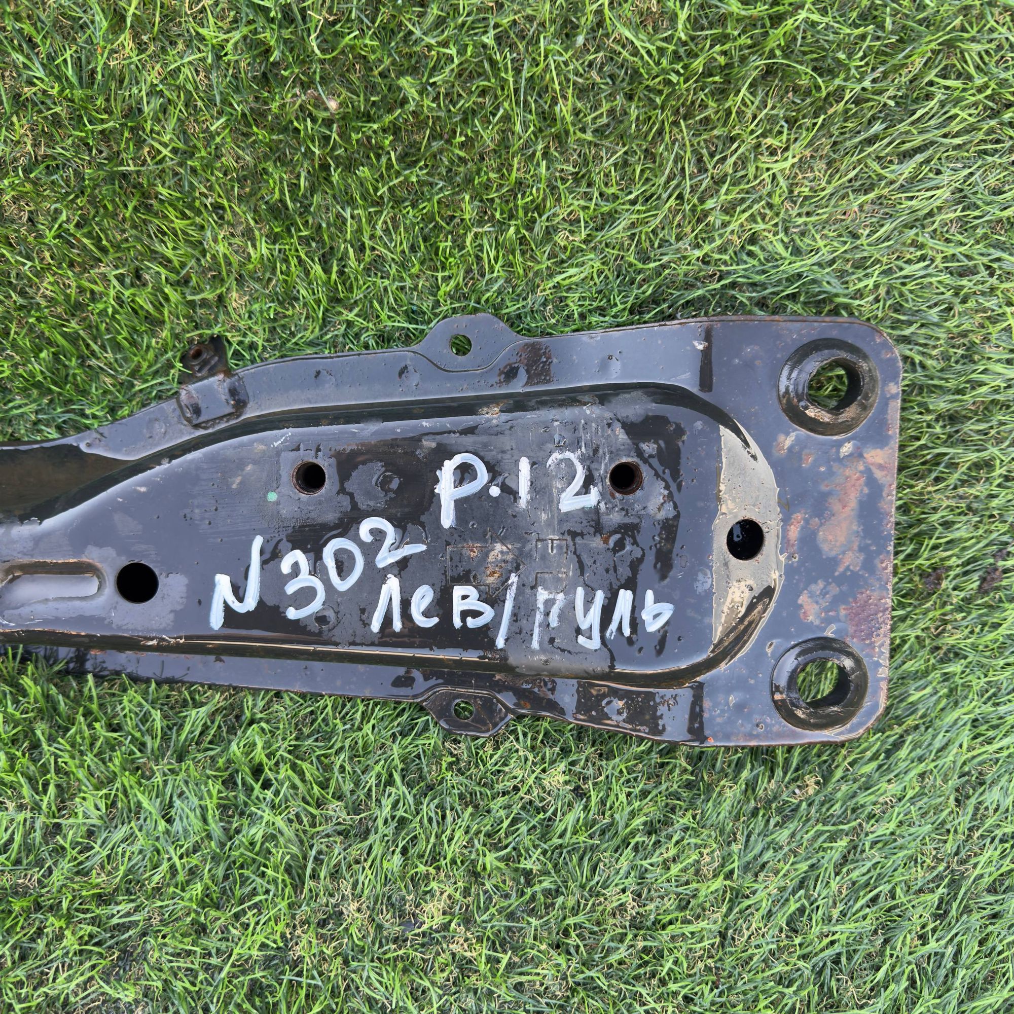 302 Балка продольная NISSAN PRIMERA P12, 1 рублей, Невинномысск