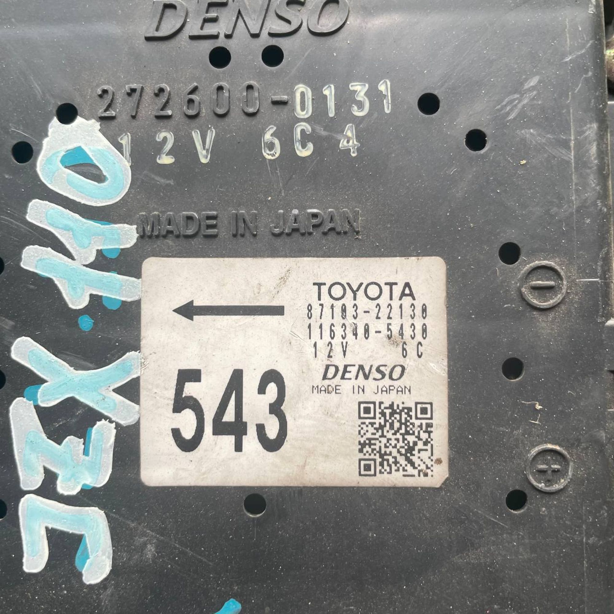 447 Мотор отопителя TOYOTA MARK II JZX110, 1 рублей, Невинномысск