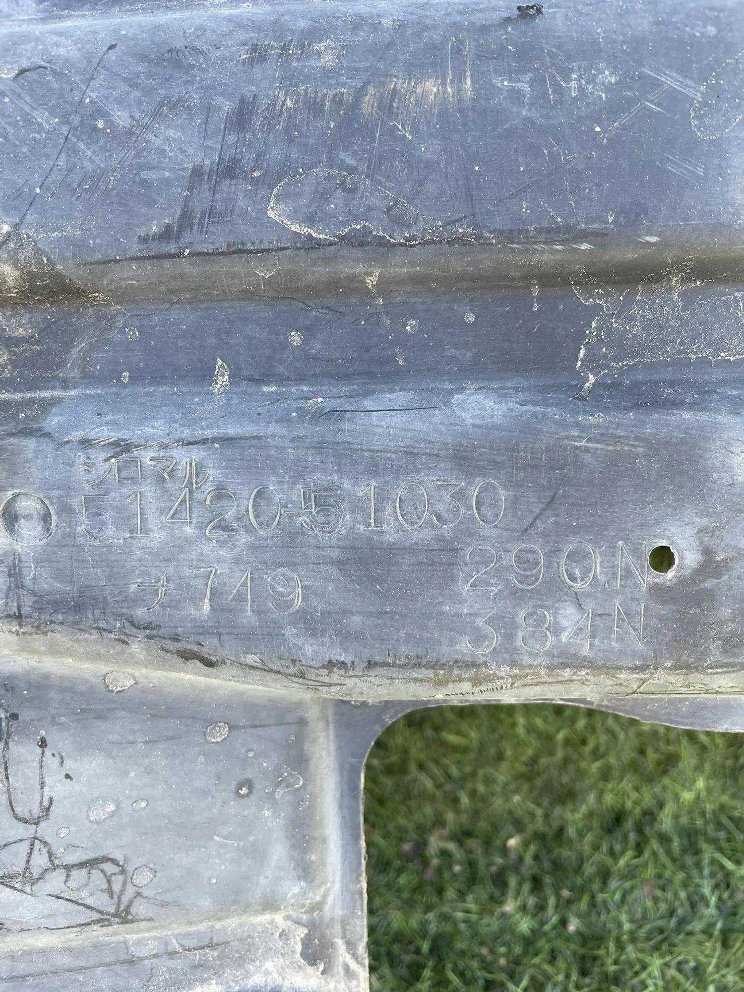 https://ycs.partsauto.market/partsauto-images/thmbs/userImages/772e461030aea93f4dbb6447c0f924d3/part/750b8b16-8977-4b15-baed-2545be458c60_1775223882874.jpg
