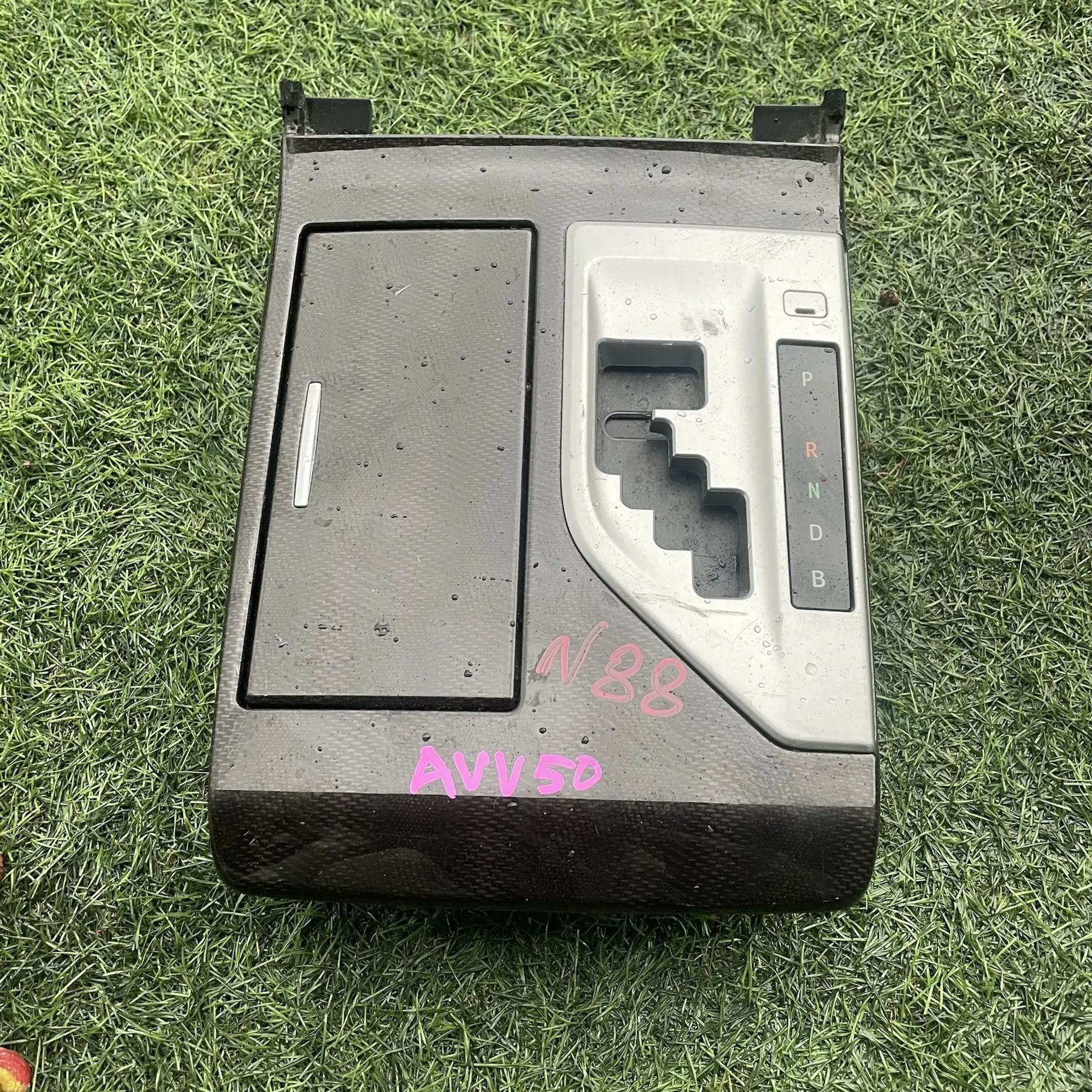 https://ycs.partsauto.market/partsauto-images/thmbs/userImages/772e461030aea93f4dbb6447c0f924d3/part/754709fb-dcd2-4d2a-86cf-9b7c87c28215_1778940408936.jpg