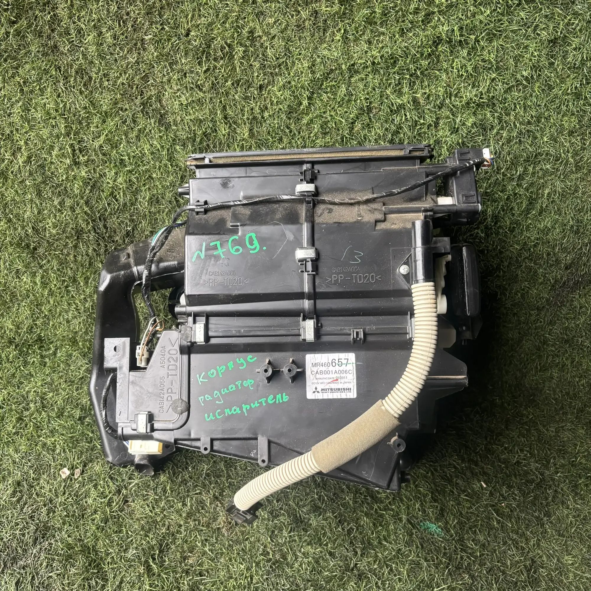 https://ycs.partsauto.market/partsauto-images/thmbs/userImages/772e461030aea93f4dbb6447c0f924d3/part/767e9a4a-2a72-4761-bc4e-df5eccf3f6ca_1776932990746.jpg