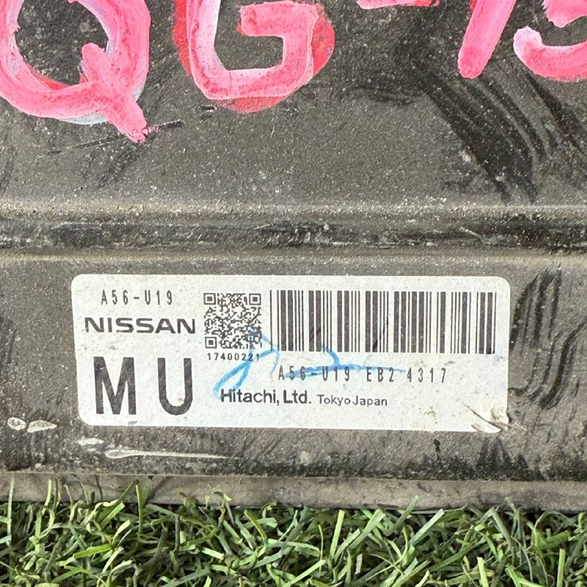 971 Блок управления двигателем NISSAN QG15, 1 рублей, Невинномысск