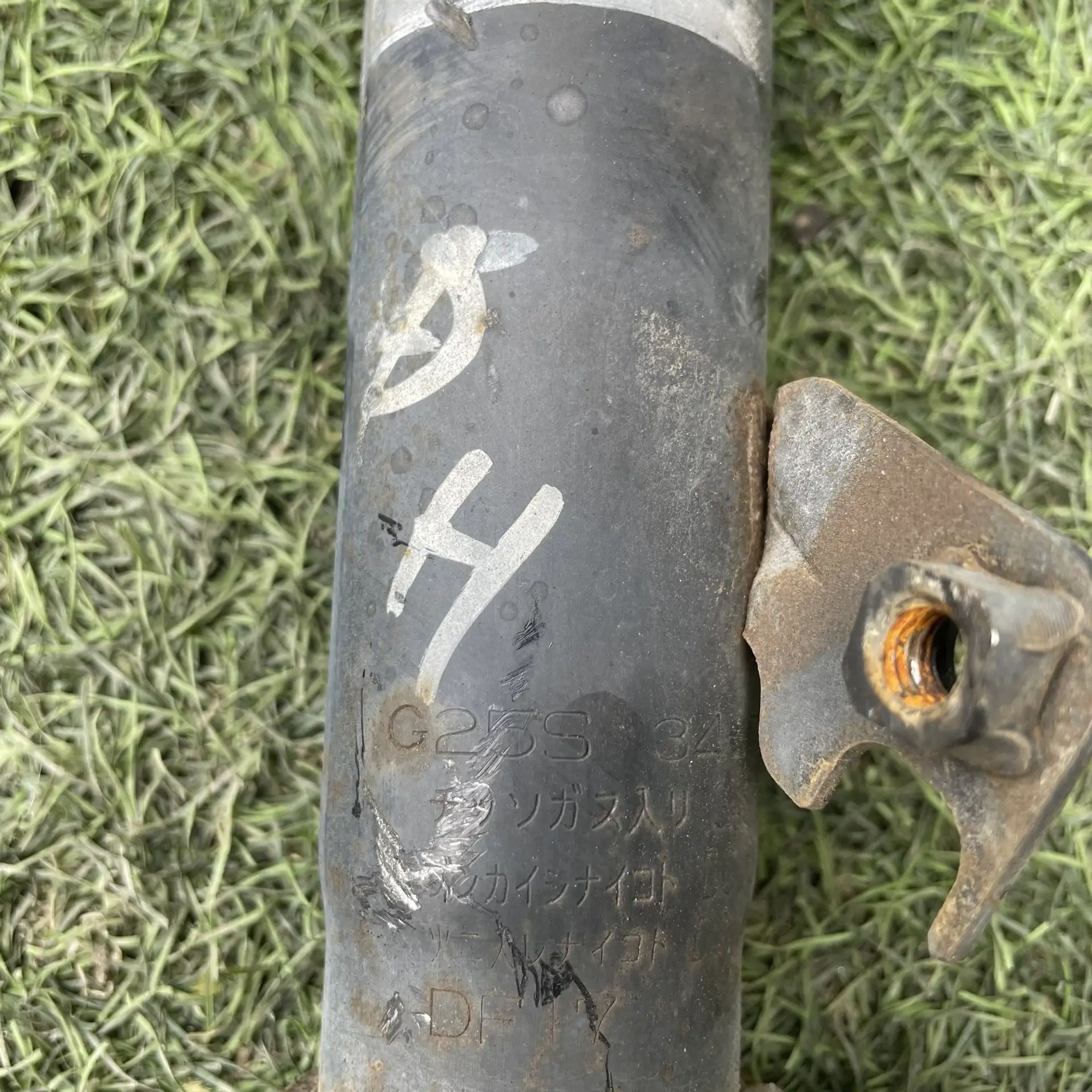 https://ycs.partsauto.market/partsauto-images/thmbs/userImages/772e461030aea93f4dbb6447c0f924d3/part/776f3952-e52d-4e7a-901b-821e3ed551c1_1779170425126.jpg