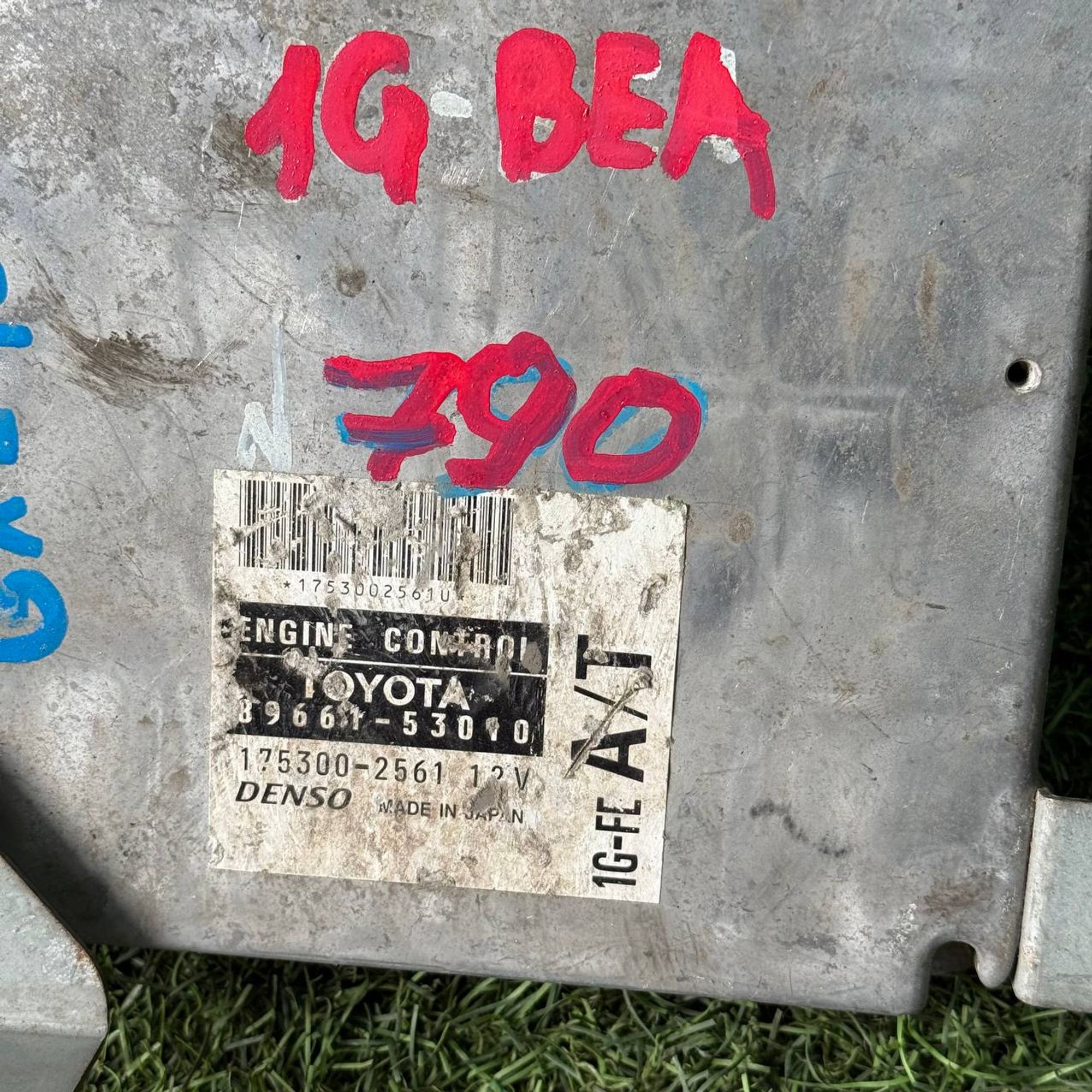 790 Блок управления двигателем TOYOTA 1G, 4500 рублей, Невинномысск