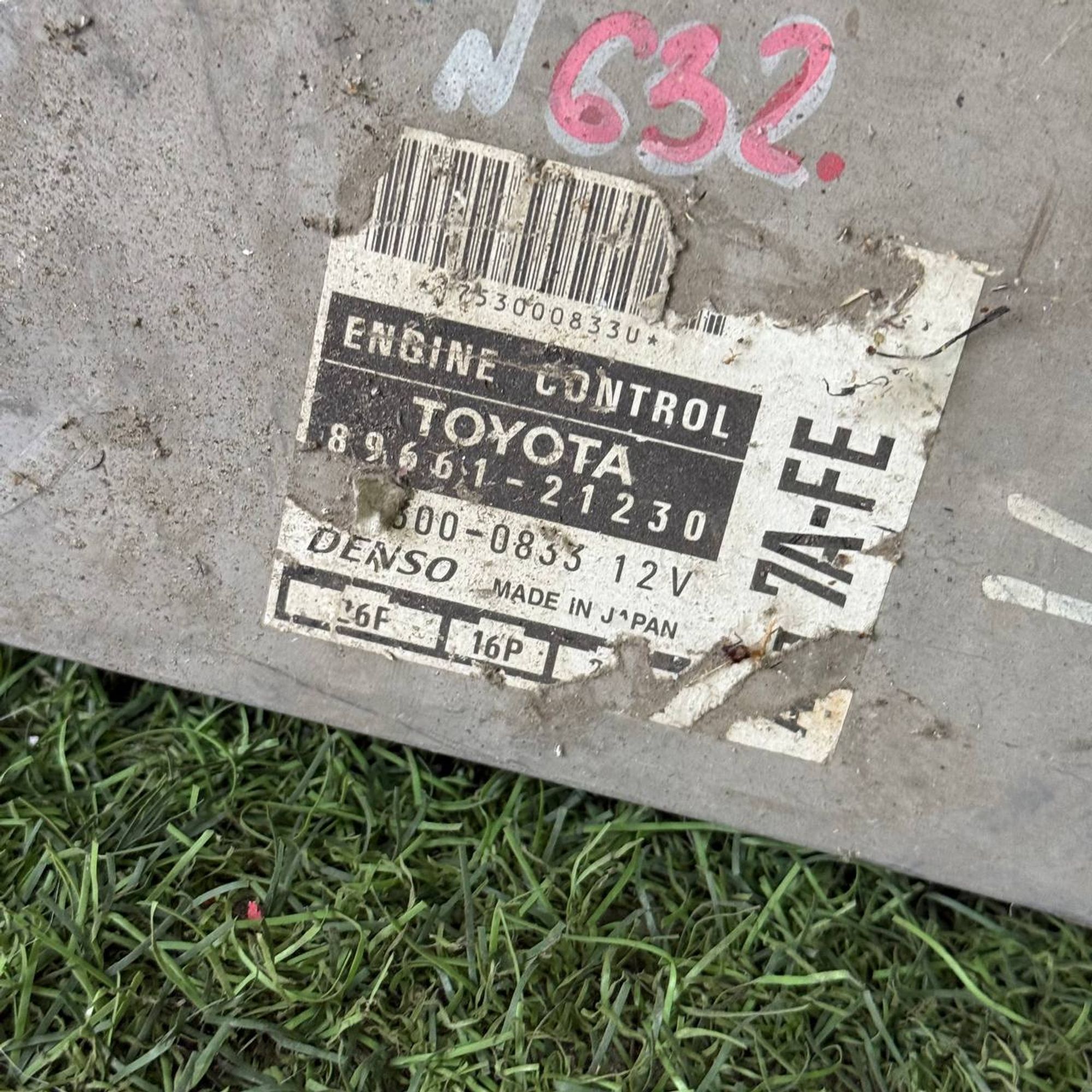 632 Блок управления двигателем TOYOTA 7AFE, 6500 рублей, Невинномысск