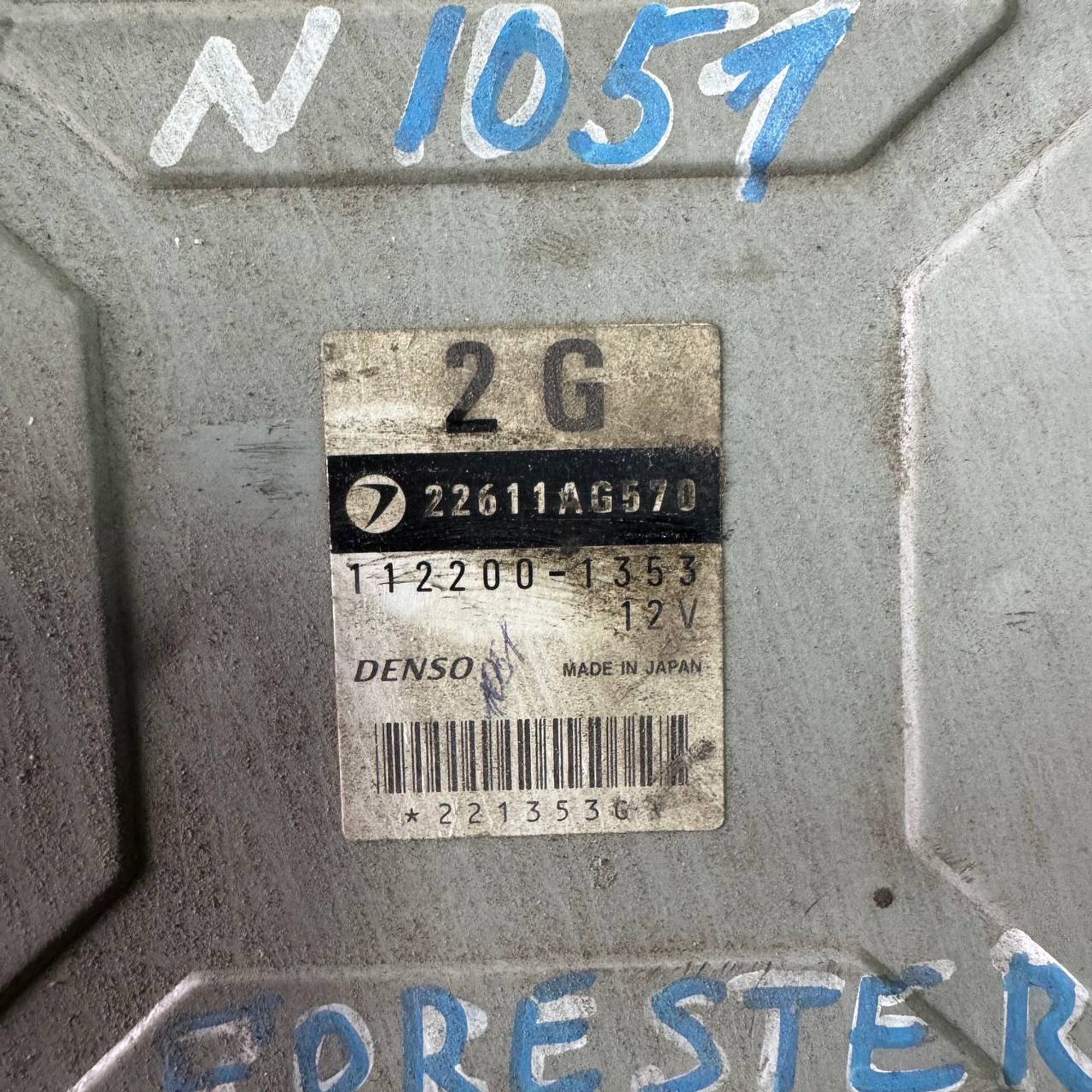 1051 Блок управления двигателем SUBARU EJ20T, 1 рублей, Невинномысск