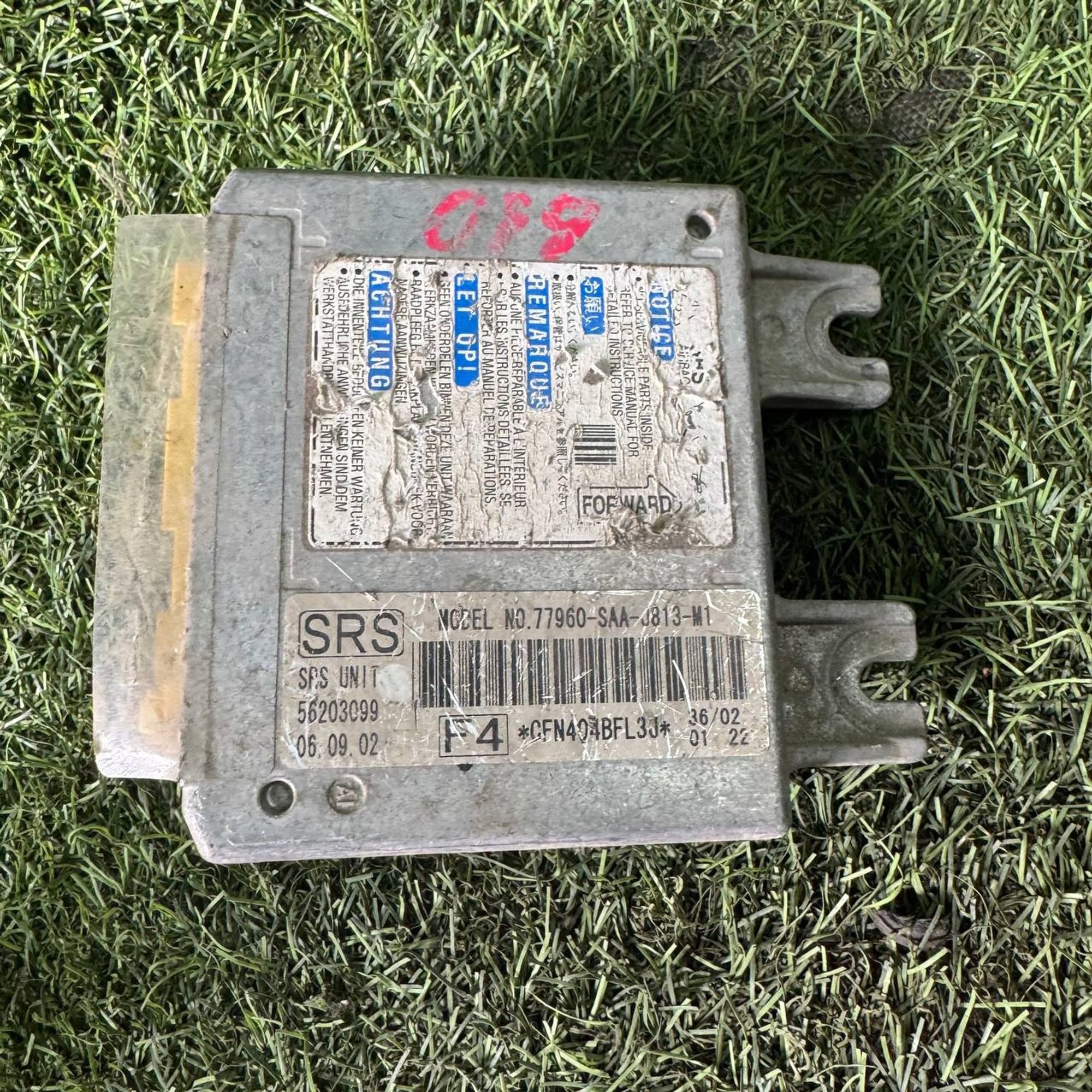 610 Блок управления Air Bag Honda, 2500 рублей, Невинномысск