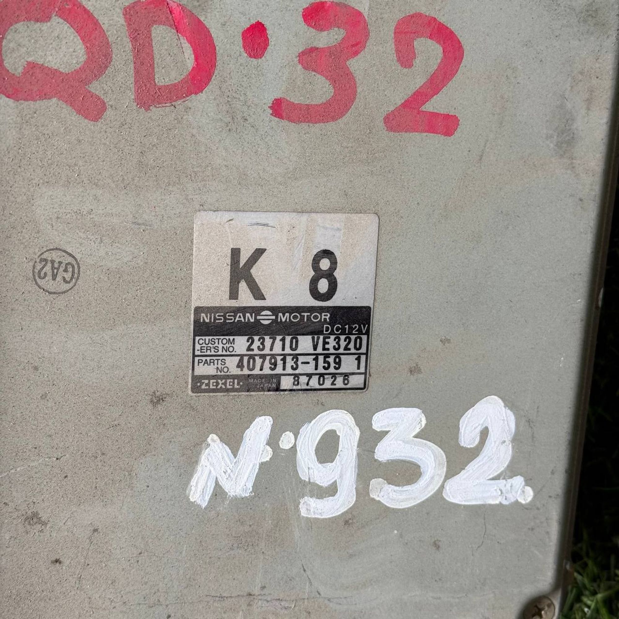 932 Блок управления двигателем NISSAN QR32, 1 рублей, Невинномысск