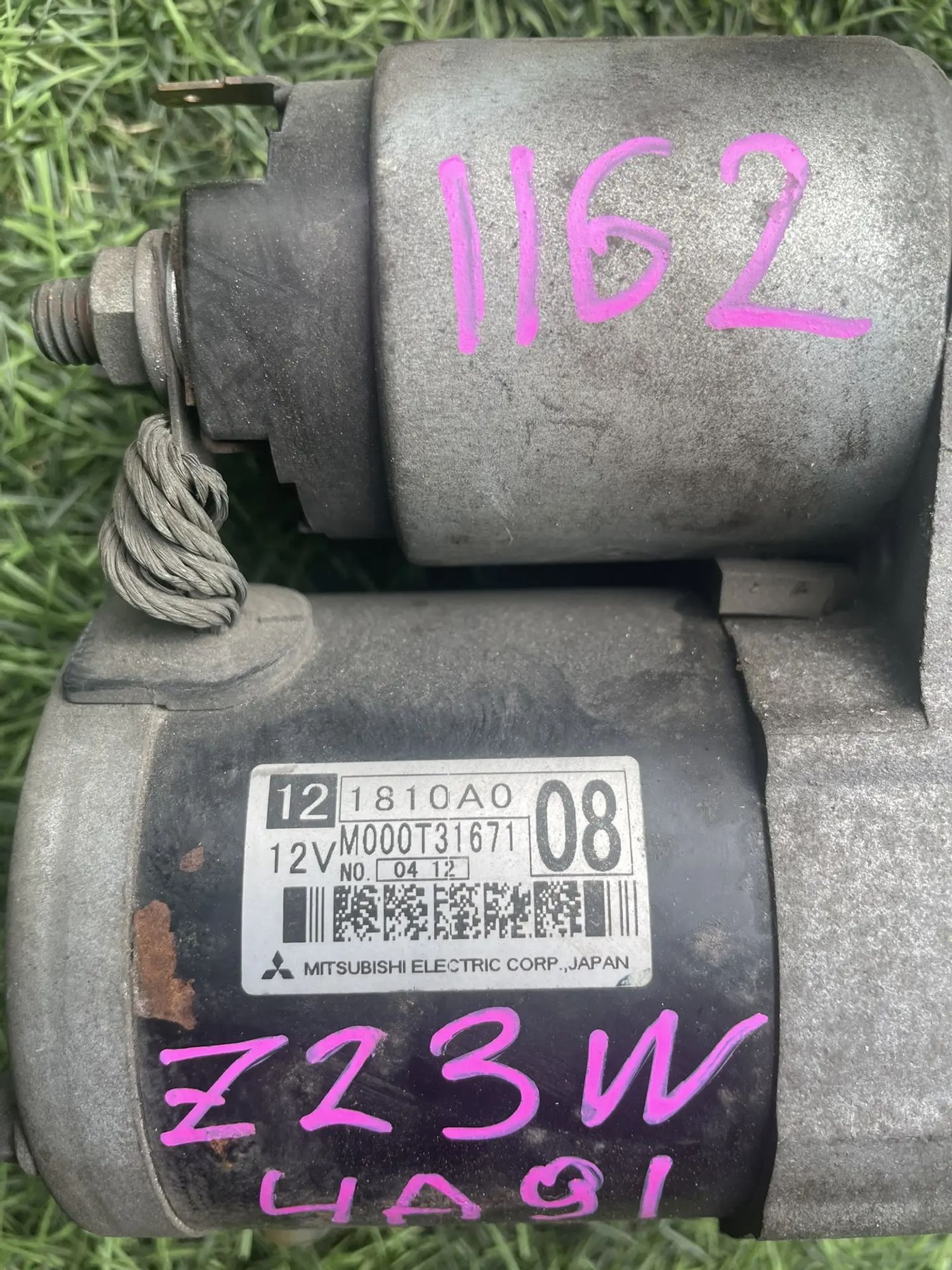 https://ycs.partsauto.market/partsauto-images/thmbs/userImages/772e461030aea93f4dbb6447c0f924d3/part/7c3a88e4-9a47-411b-b0e3-5c0ab10aa12a_1775458598684.jpg