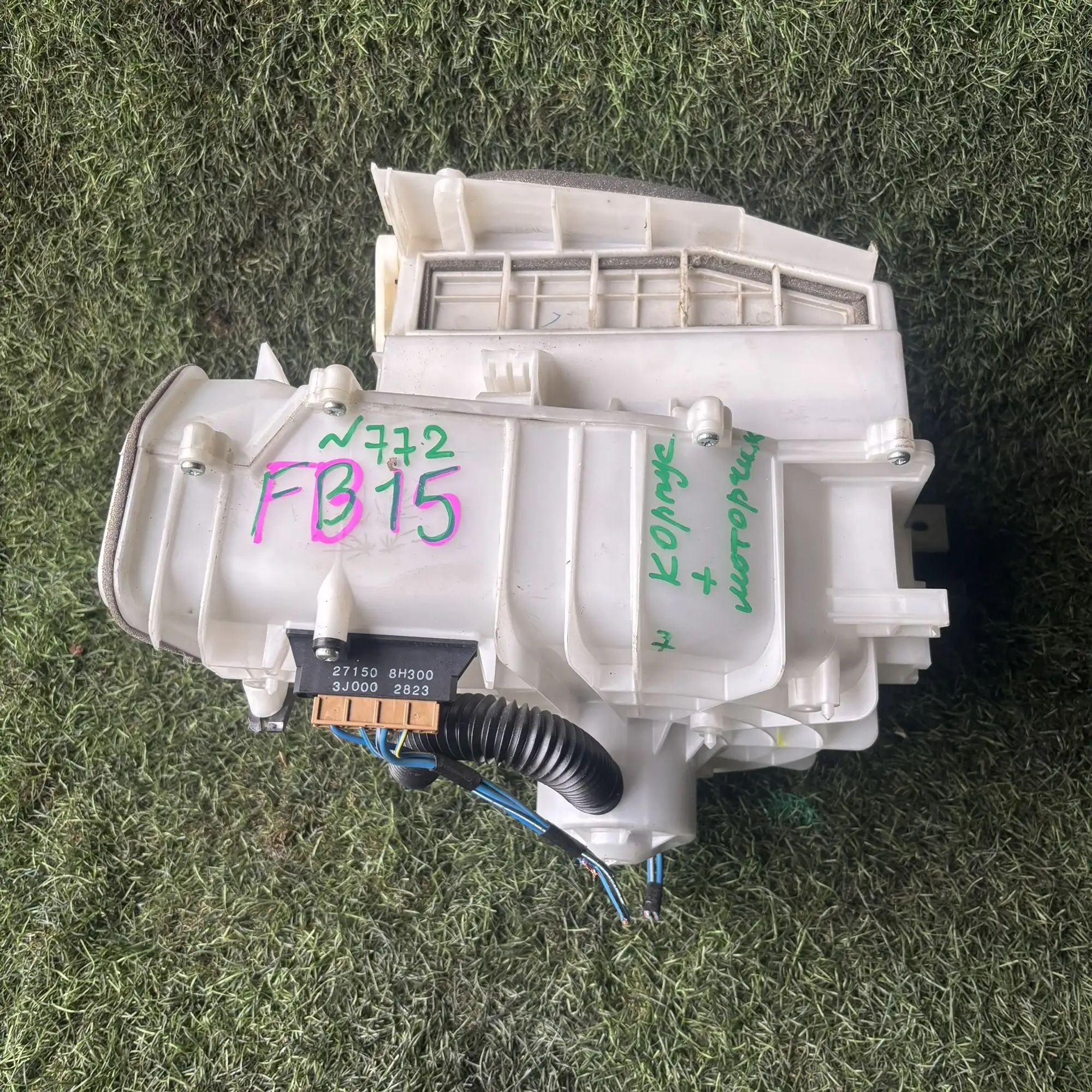 https://ycs.partsauto.market/partsauto-images/thmbs/userImages/772e461030aea93f4dbb6447c0f924d3/part/7d653143-4073-4eb1-bb99-bd9555153c50_1776933498673.jpg