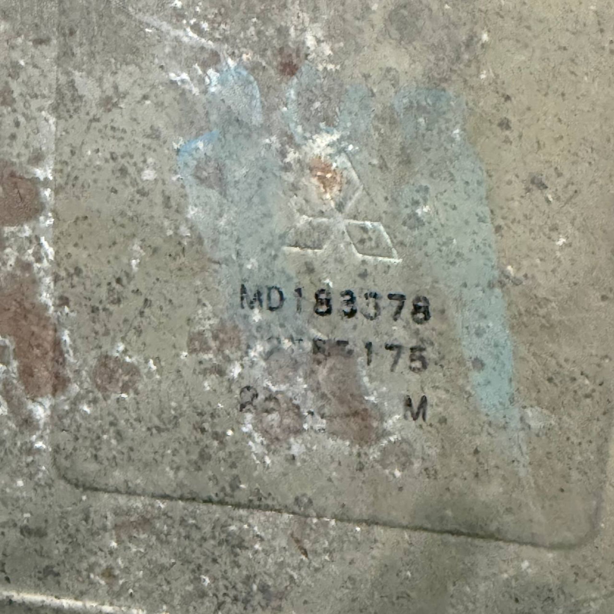 243 Блок управления двигателем Mitsubishi
4G93, 1 рублей, Невинномысск