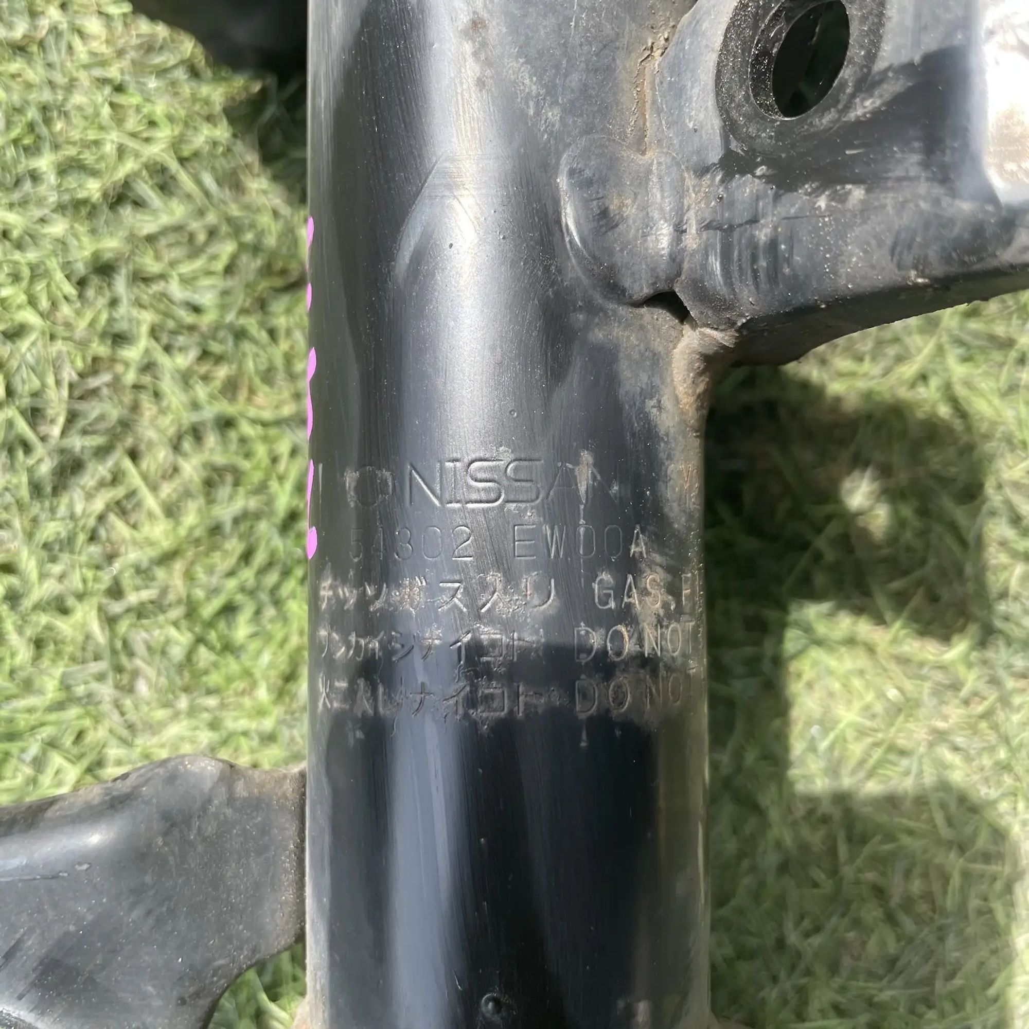 https://ycs.partsauto.market/partsauto-images/thmbs/userImages/772e461030aea93f4dbb6447c0f924d3/part/7f8e5dab-c5f4-4a62-8370-bee1cb4b2089_1779169070179.jpg