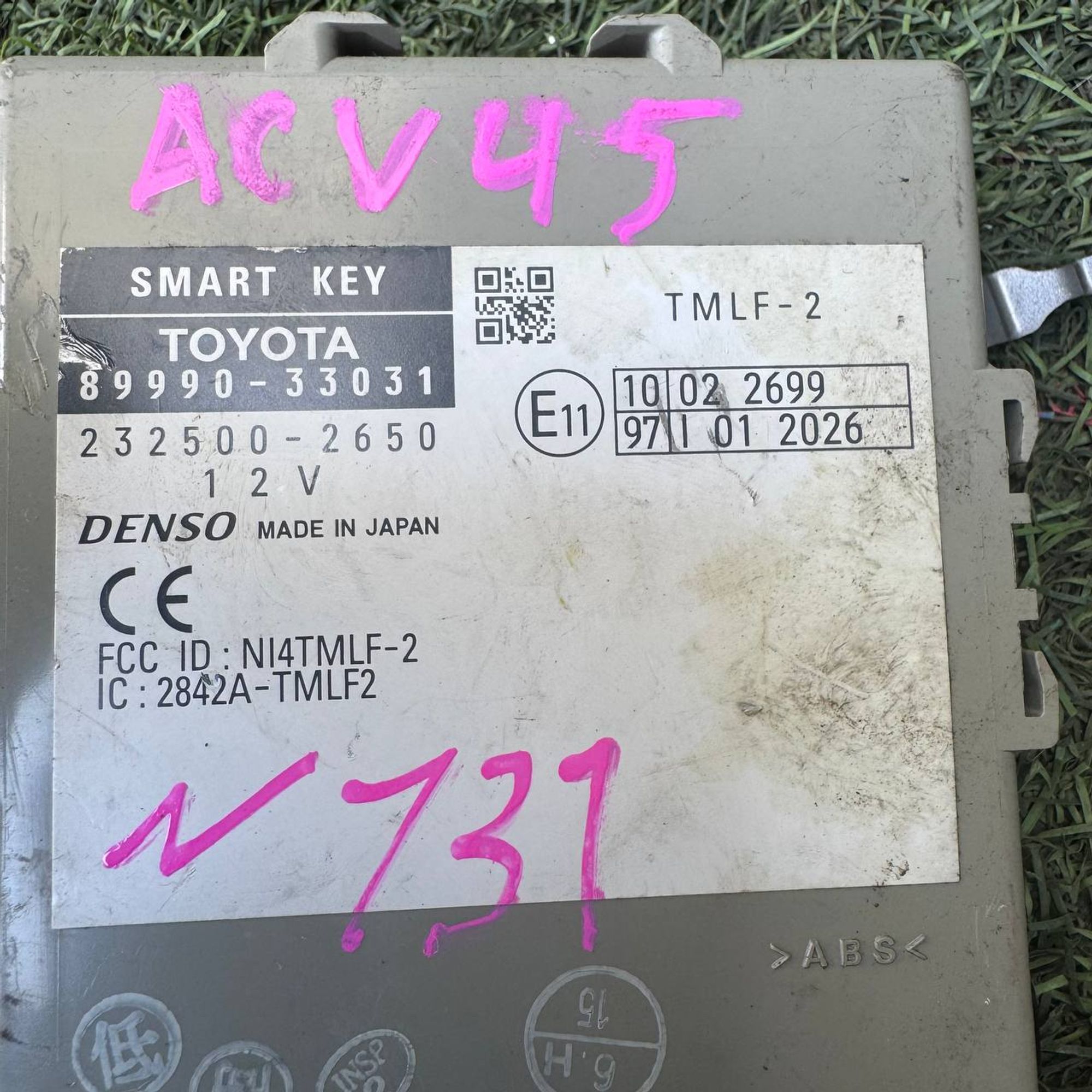 131 Блок управления зажиганием Toyota Camry ACV45, 5000 рублей, Невинномысск