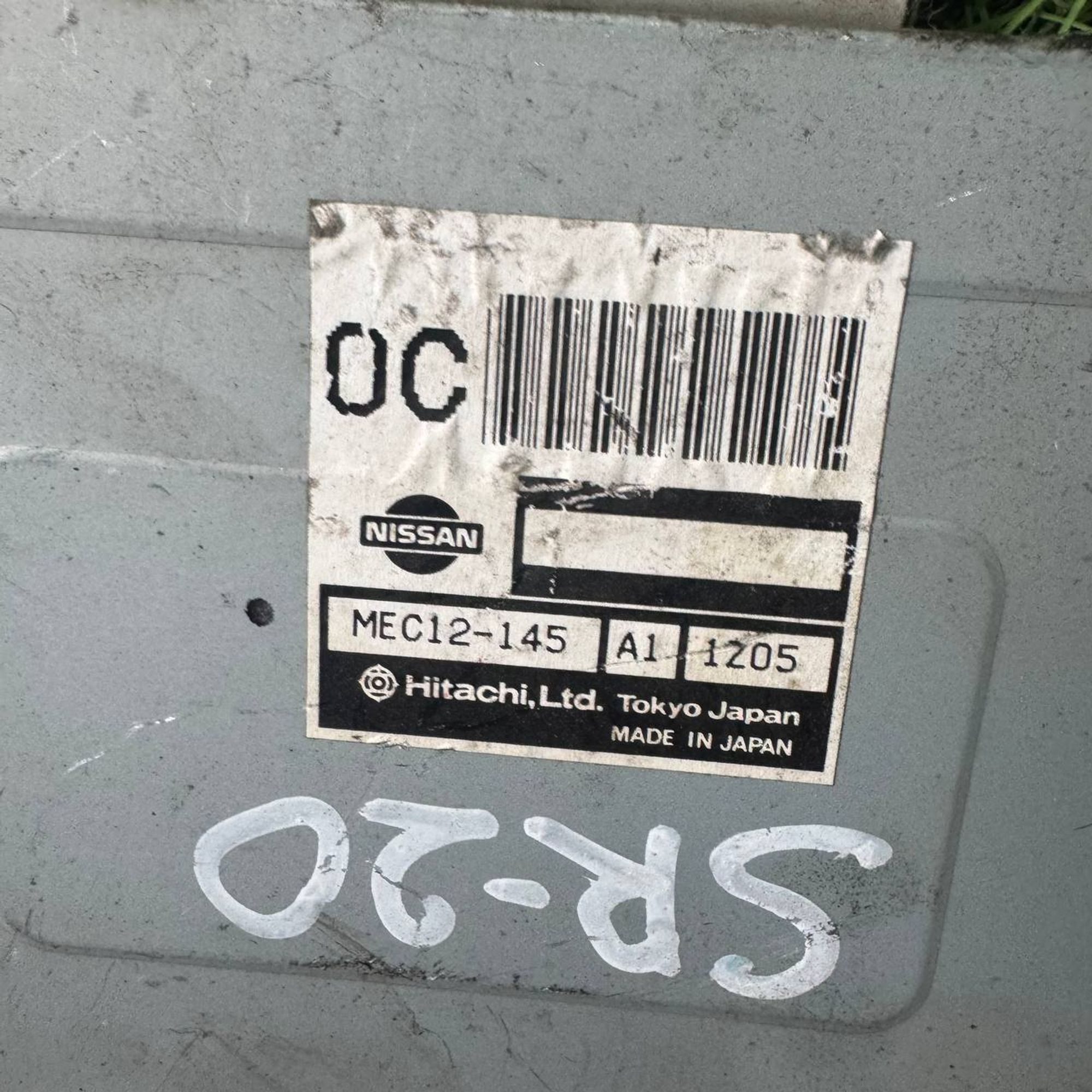 982 Блок управления двигателем NISSAN SR20, 1 рублей, Невинномысск