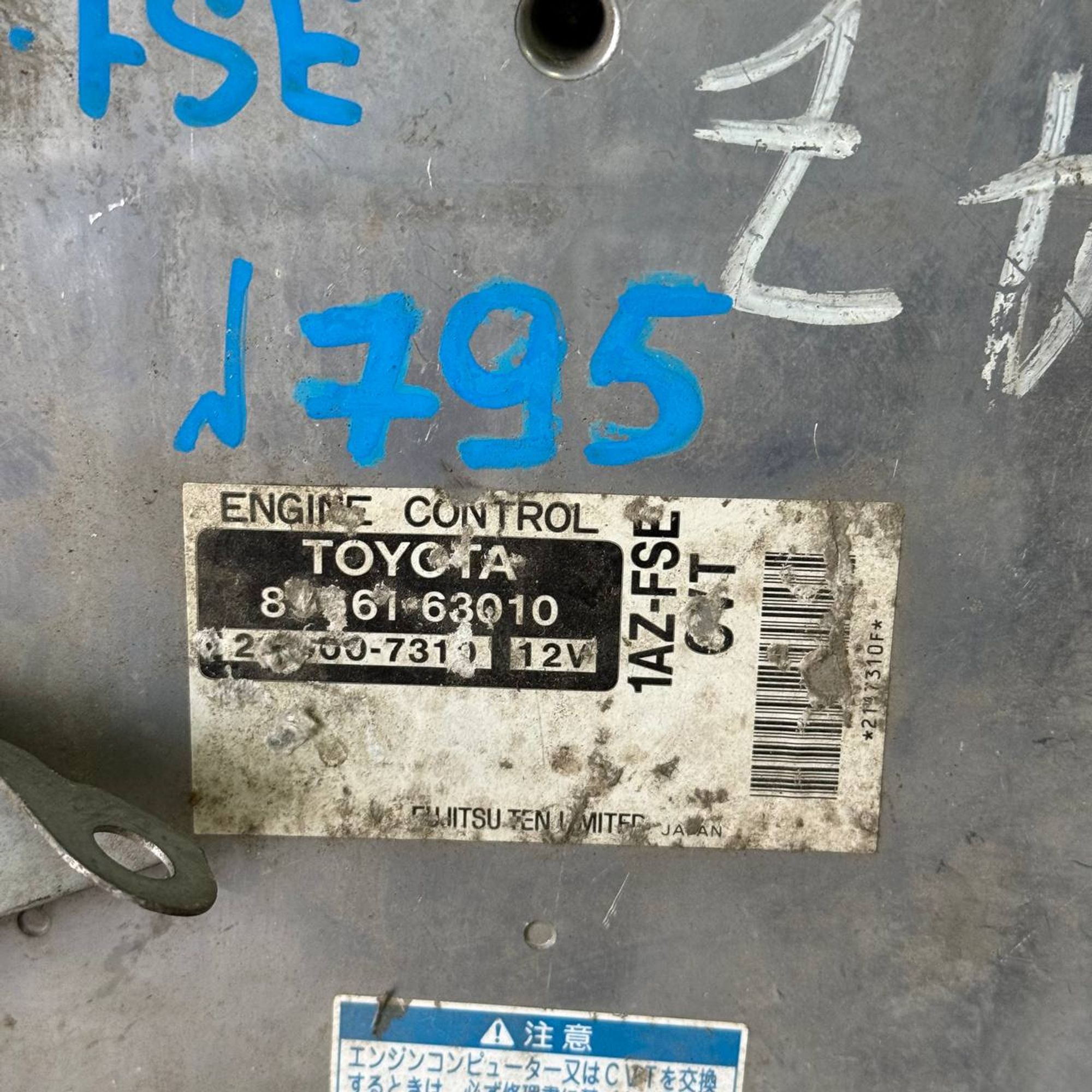 795 Блок управления двигателем TOYOTA 1AZ FSE, 1 рублей, Невинномысск
