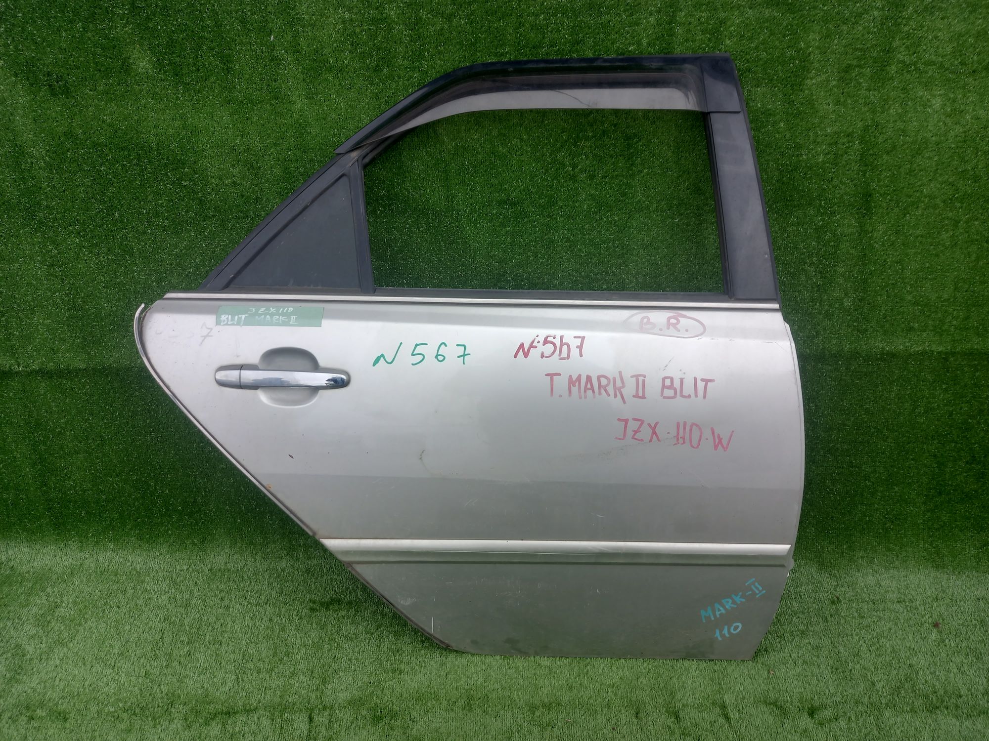 567 дверь на TOYOTA MARK II GX110, 16500 рублей, Невинномысск