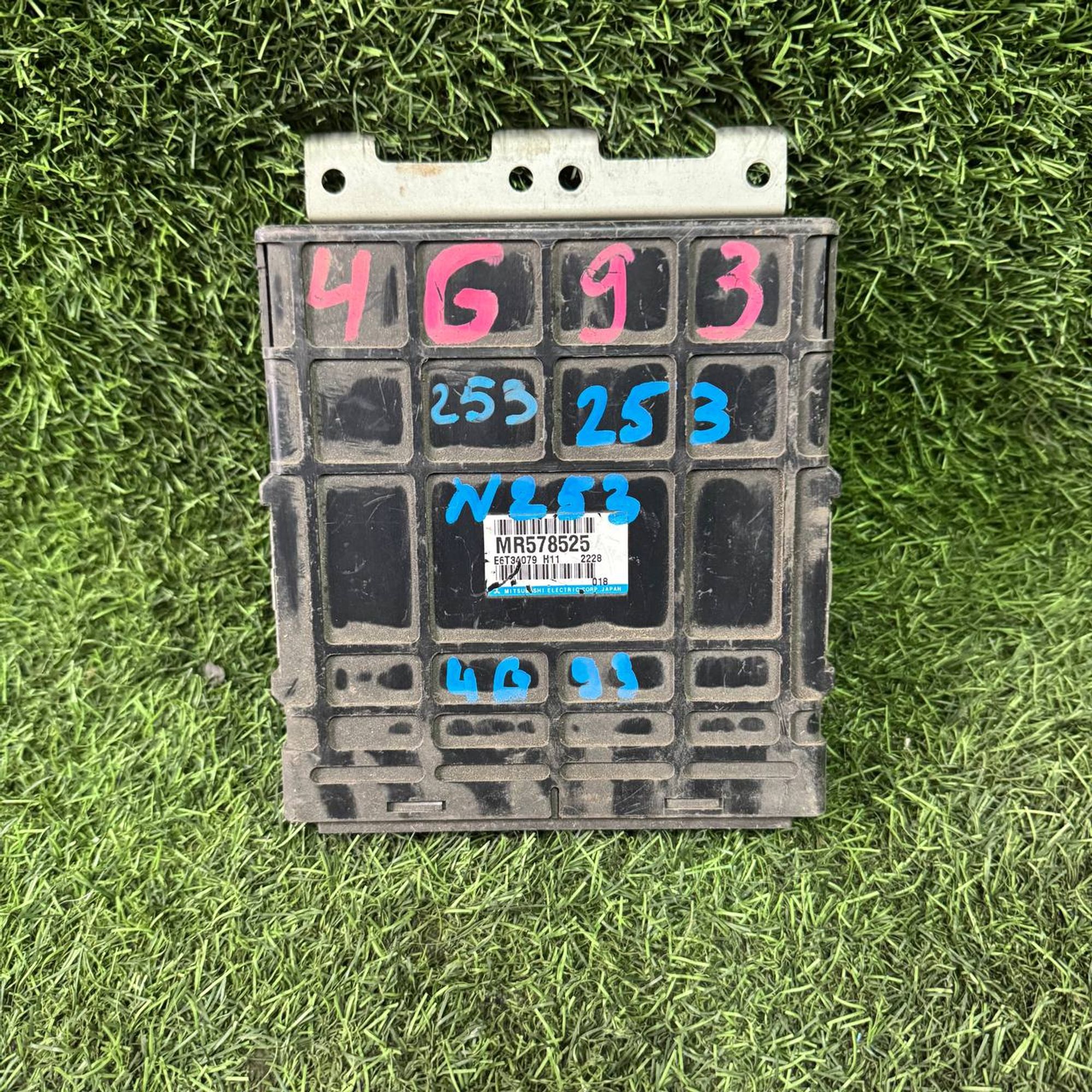 253 Блок управления двигателем MITSUBISHI CS5W 4G93, 5000 рублей, Невинномысск