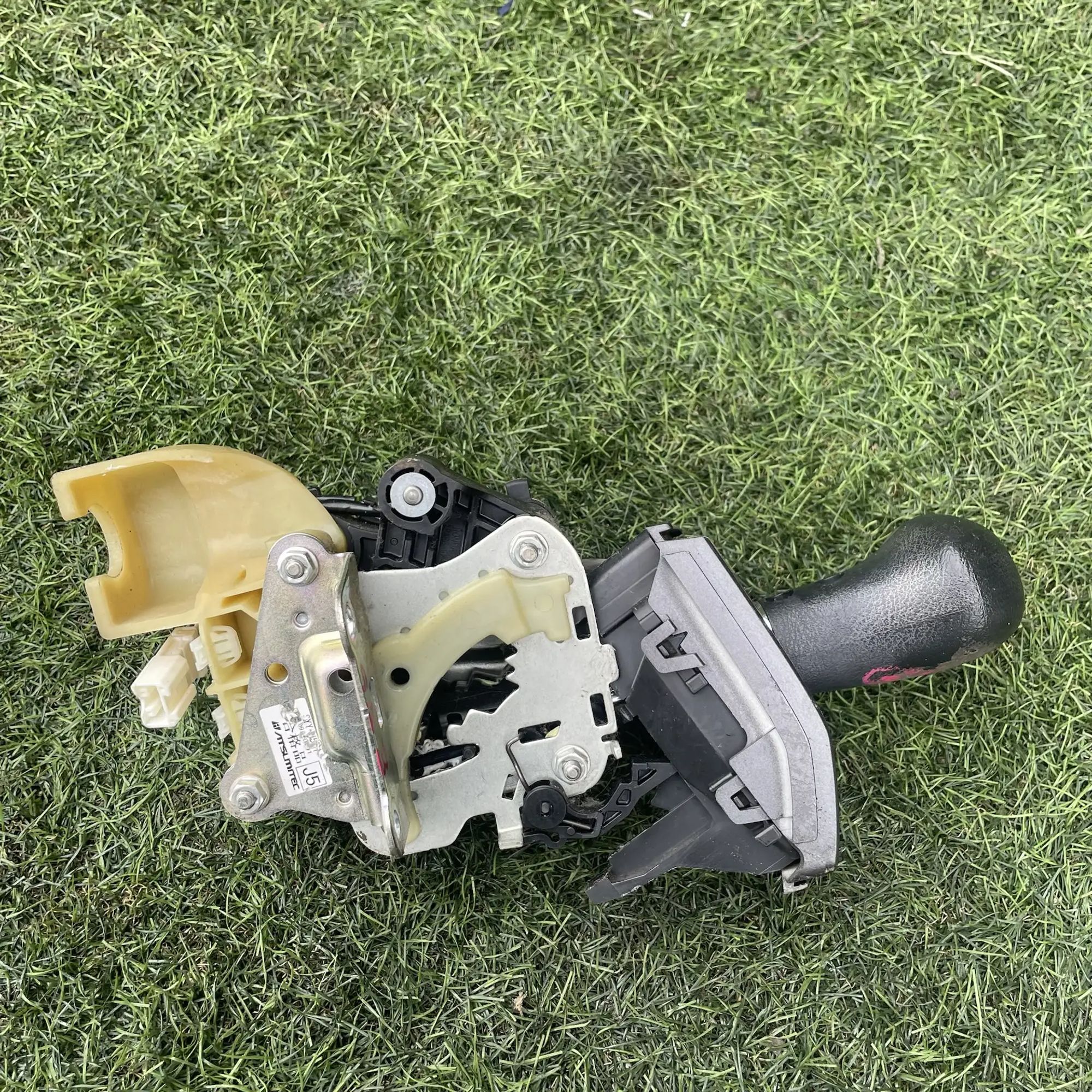 https://ycs.partsauto.market/partsauto-images/thmbs/userImages/772e461030aea93f4dbb6447c0f924d3/part/8329a011-b055-4635-a5cc-e3b3b6ecb852_1778928214571.jpg
