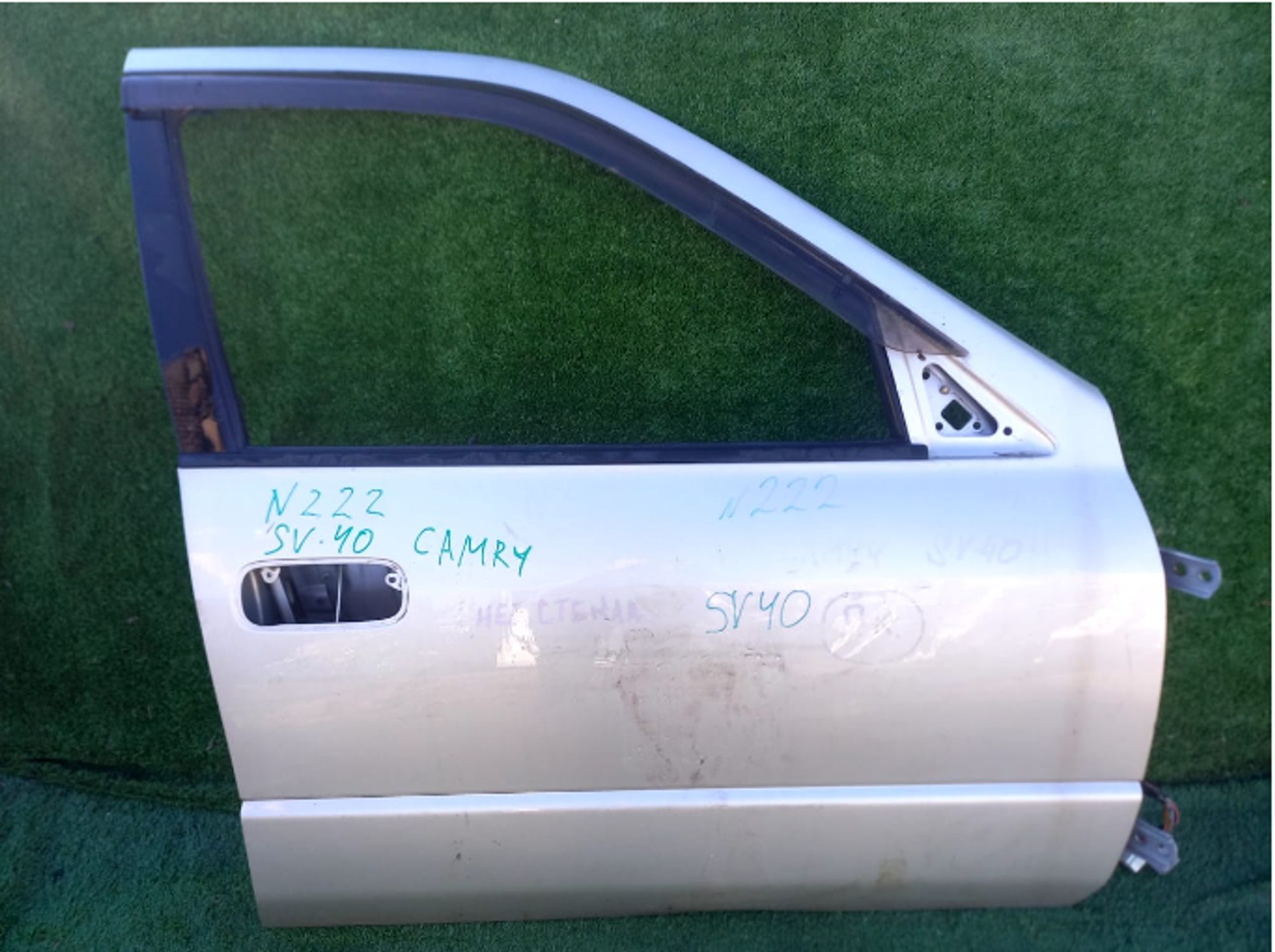 222 дверь на TOYOTA CAMRY SV40, 4500 рублей, Невинномысск