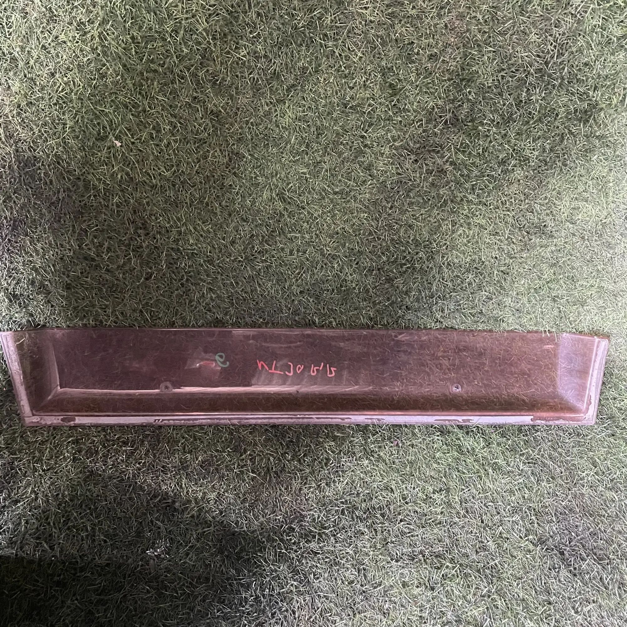 https://ycs.partsauto.market/partsauto-images/thmbs/userImages/772e461030aea93f4dbb6447c0f924d3/part/856ebec7-6270-4af1-962a-88964704da40_1776950214250.jpg