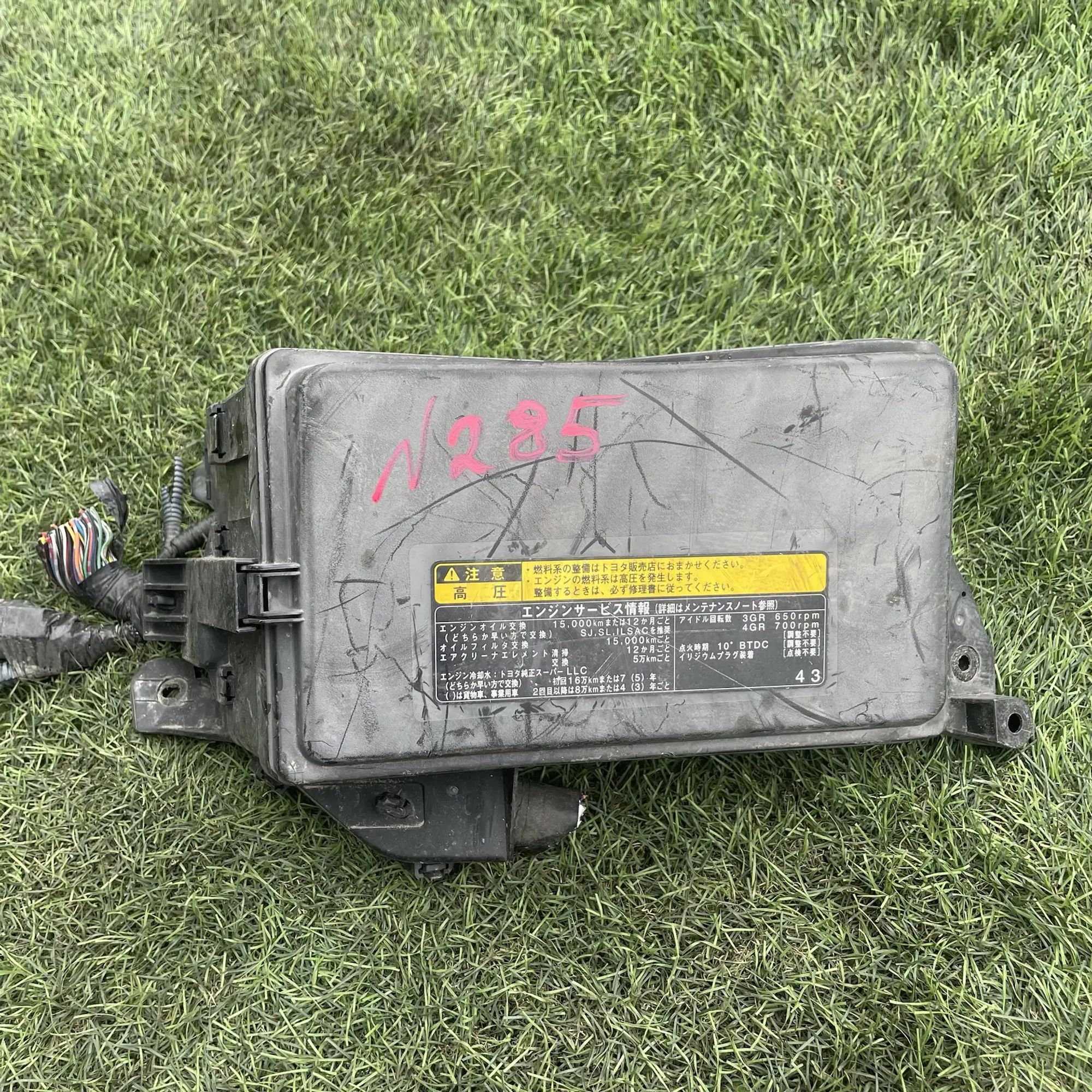 https://ycs.partsauto.market/partsauto-images/thmbs/userImages/772e461030aea93f4dbb6447c0f924d3/part/8607ba80-377d-4d4a-bfed-e261057accab_1779103028734.jpg
