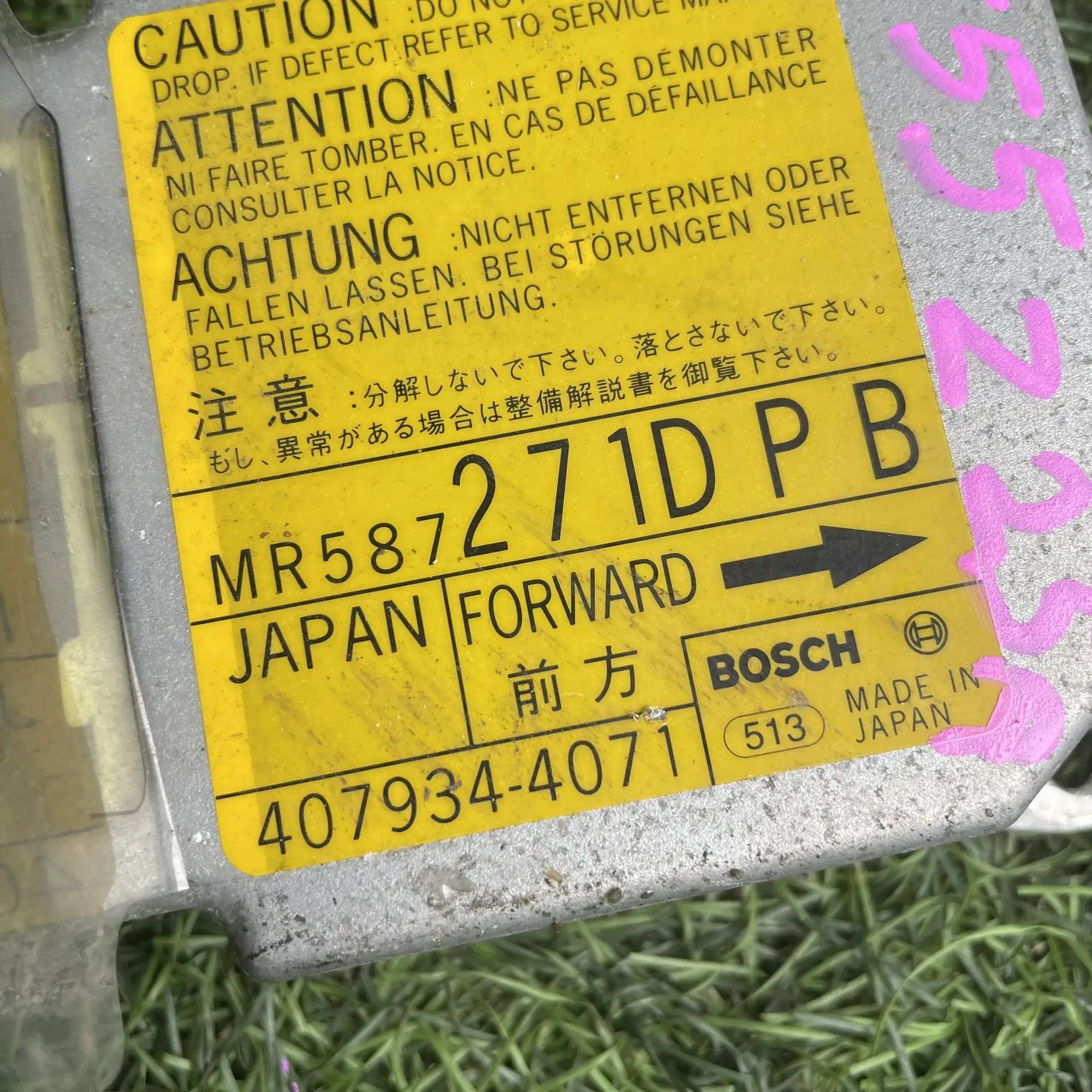 https://ycs.partsauto.market/partsauto-images/thmbs/userImages/772e461030aea93f4dbb6447c0f924d3/part/88a7d50d-8532-46c0-b60f-222b90a86759_1776516417572.jpg