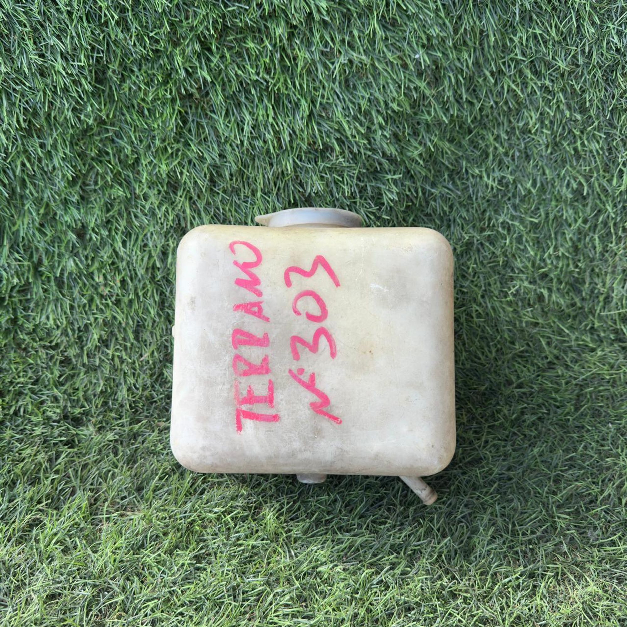 303 Бачок расширительный ОЖ NISSAN TERRANO, 1500 рублей, Невинномысск