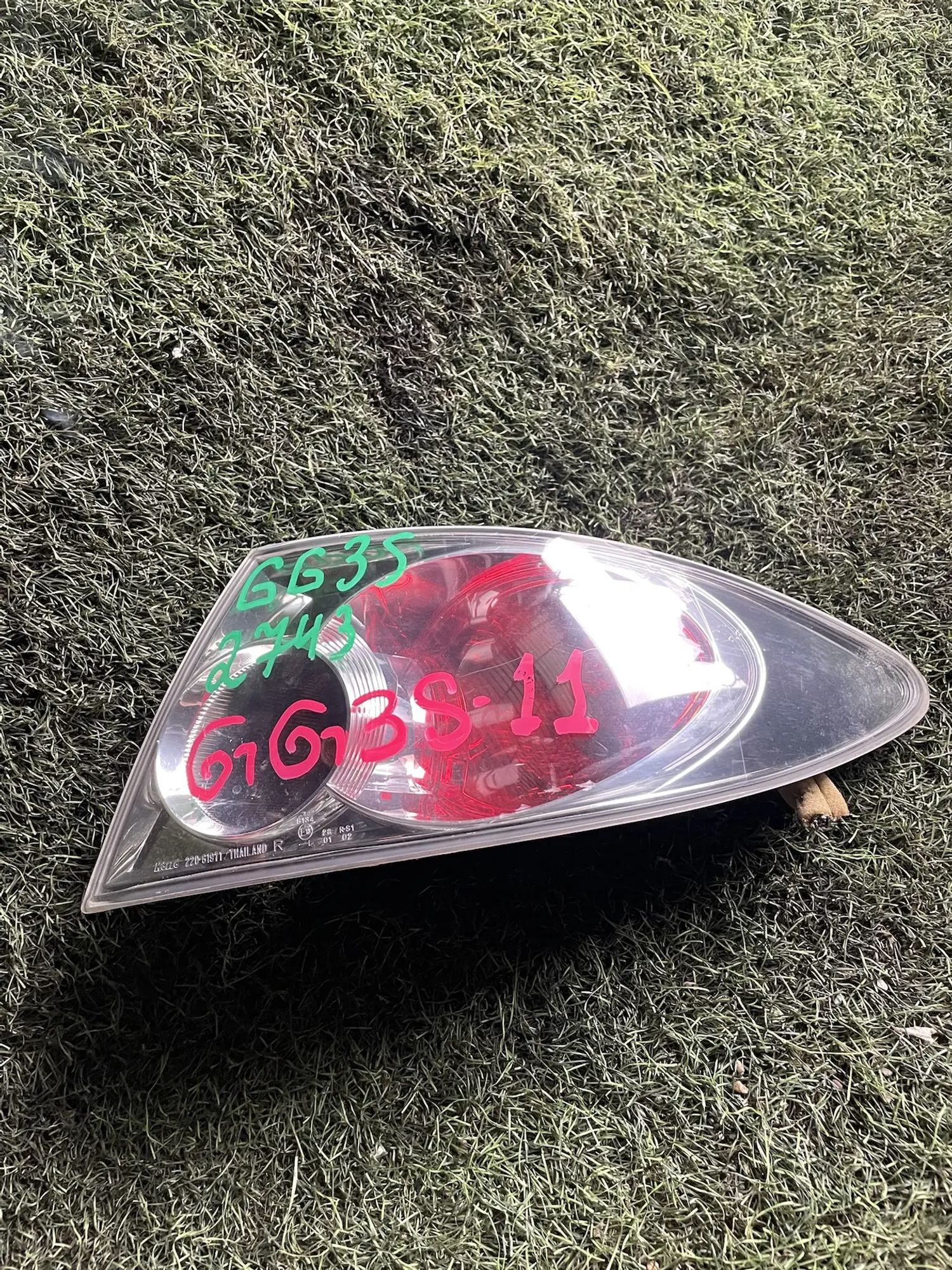 https://ycs.partsauto.market/partsauto-images/thmbs/userImages/772e461030aea93f4dbb6447c0f924d3/part/8b1b56b6-22f3-4d75-93b0-61a14ad9c511_1778764866730.jpg