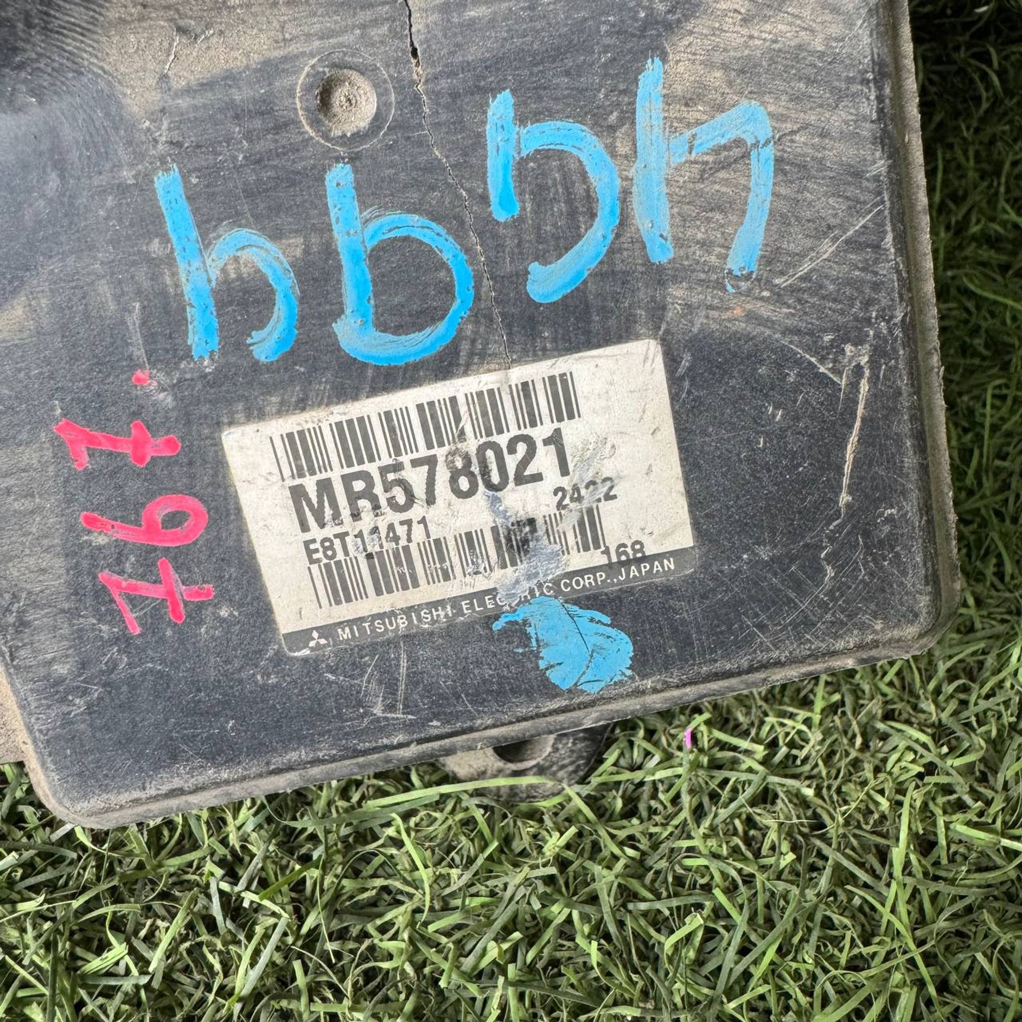 767 Блок управления форсунками Mitsubishi 4G94, 5000 рублей, Невинномысск