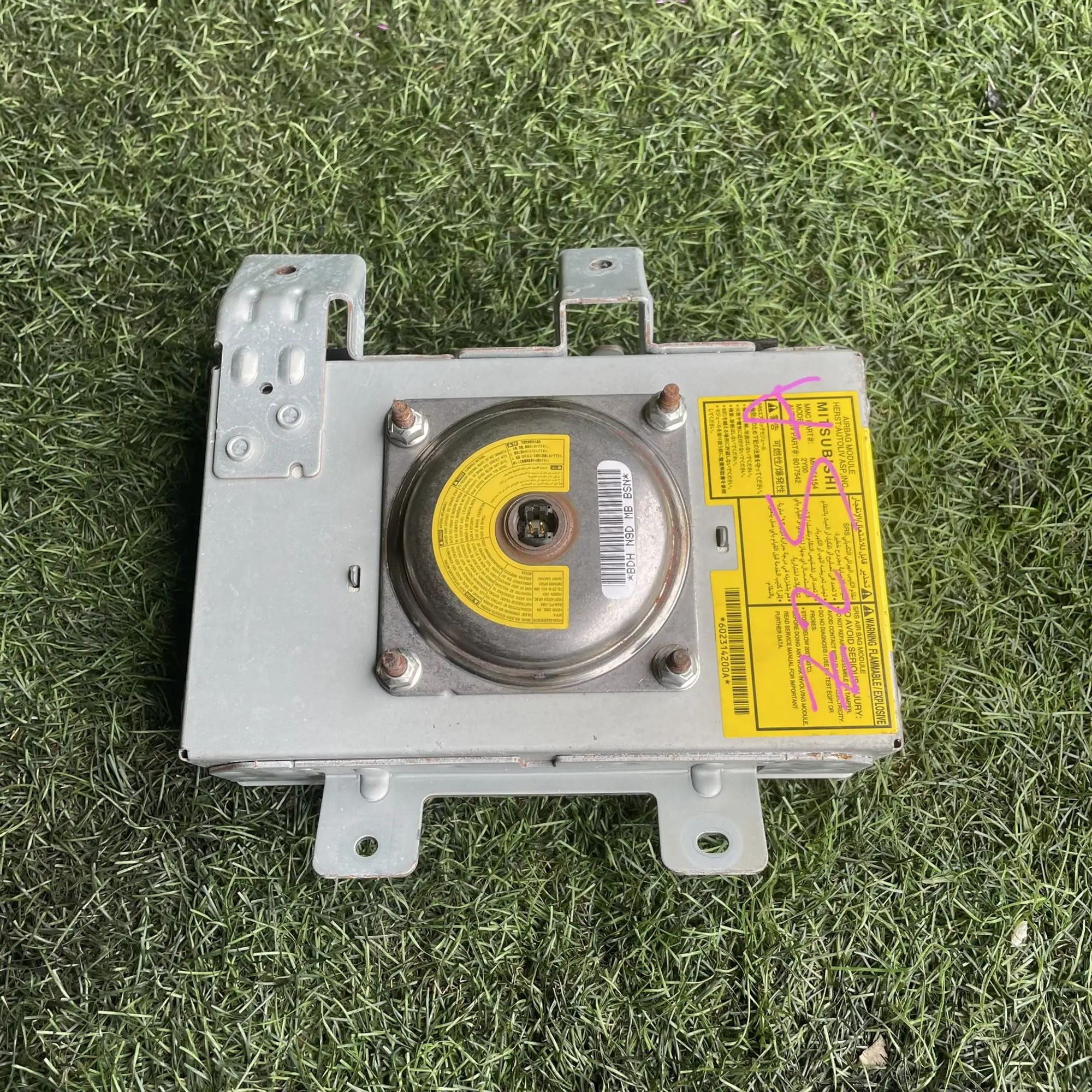 https://ycs.partsauto.market/partsauto-images/thmbs/userImages/772e461030aea93f4dbb6447c0f924d3/part/8cc2794d-0015-4b4a-b1f7-e0cfa1694203_1776666483265.jpg
