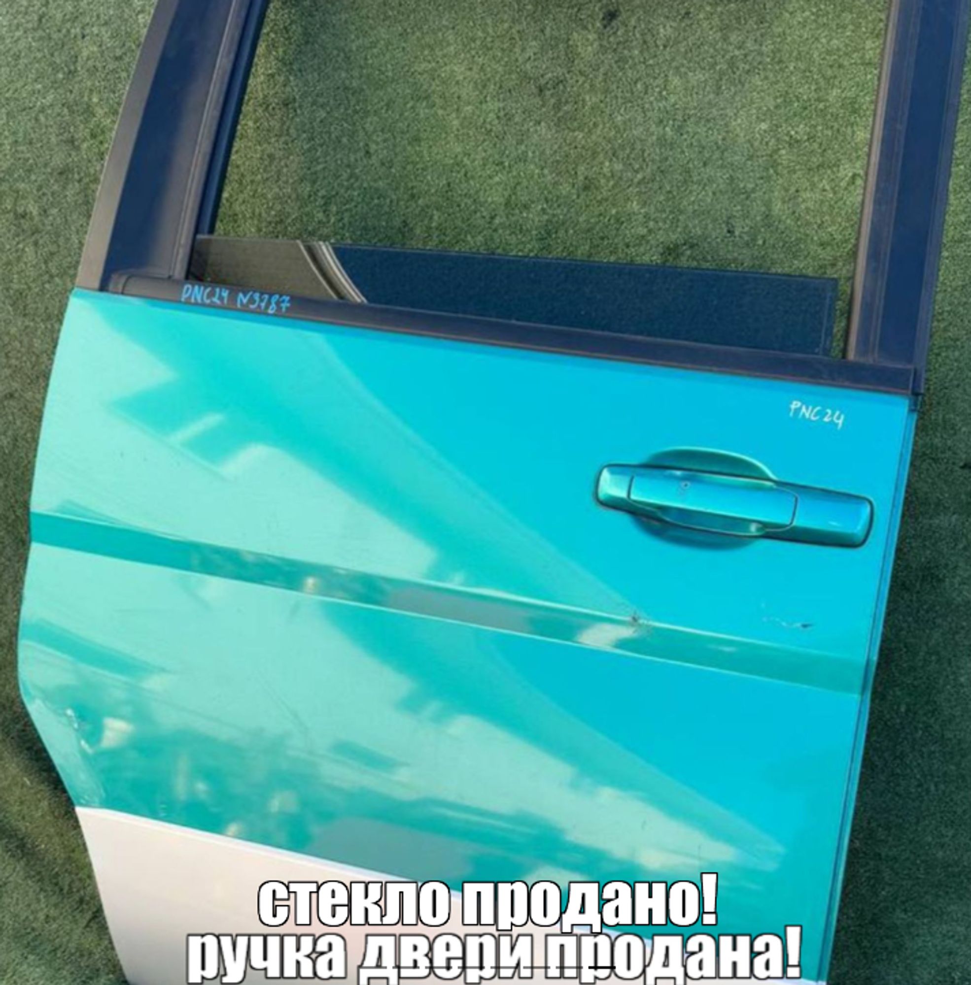 3787 Дверь R/R Nissan Serena PNC24, 9500 рублей, Невинномысск