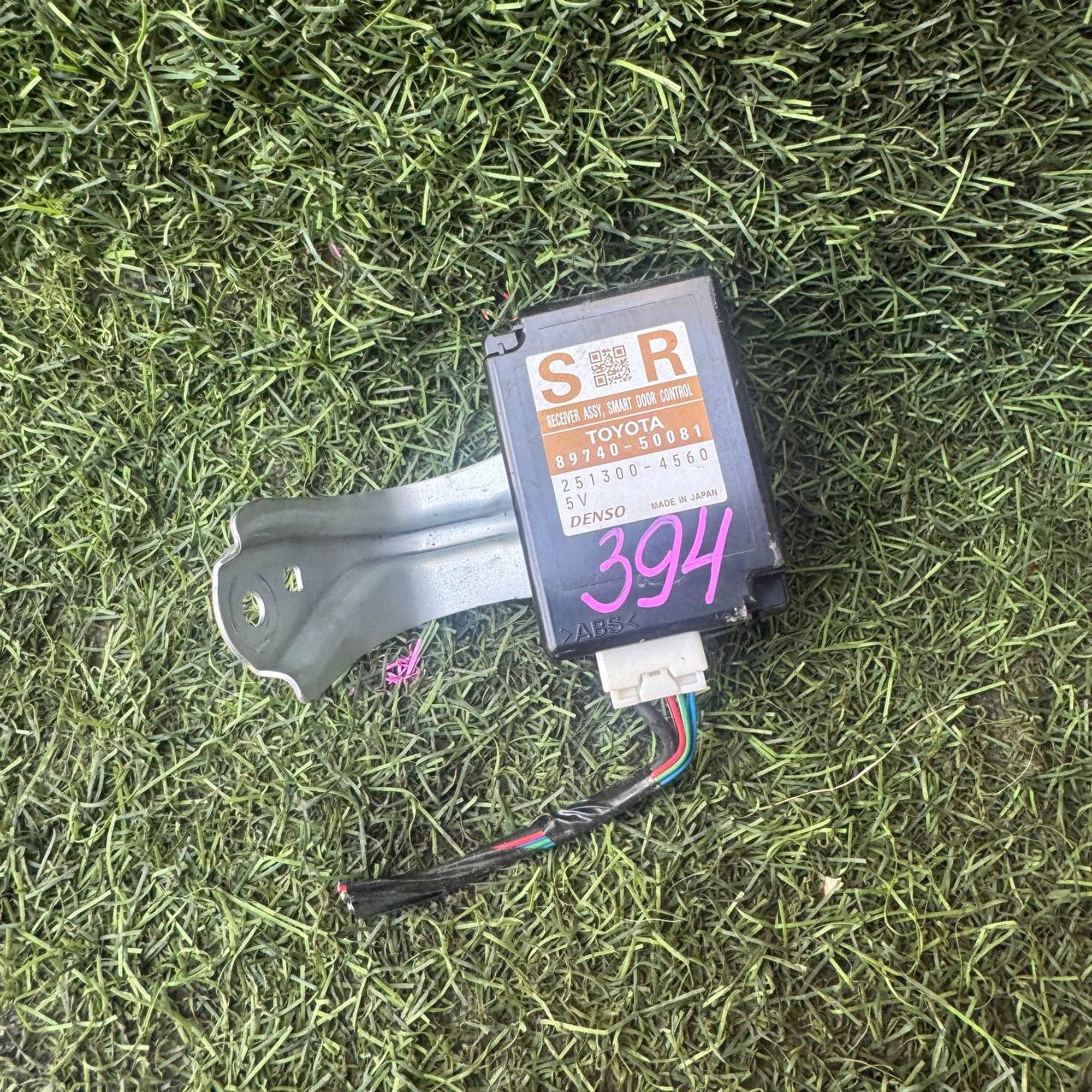 394 Блок управления дверьми Lexus Ls460, 1 рублей, Невинномысск